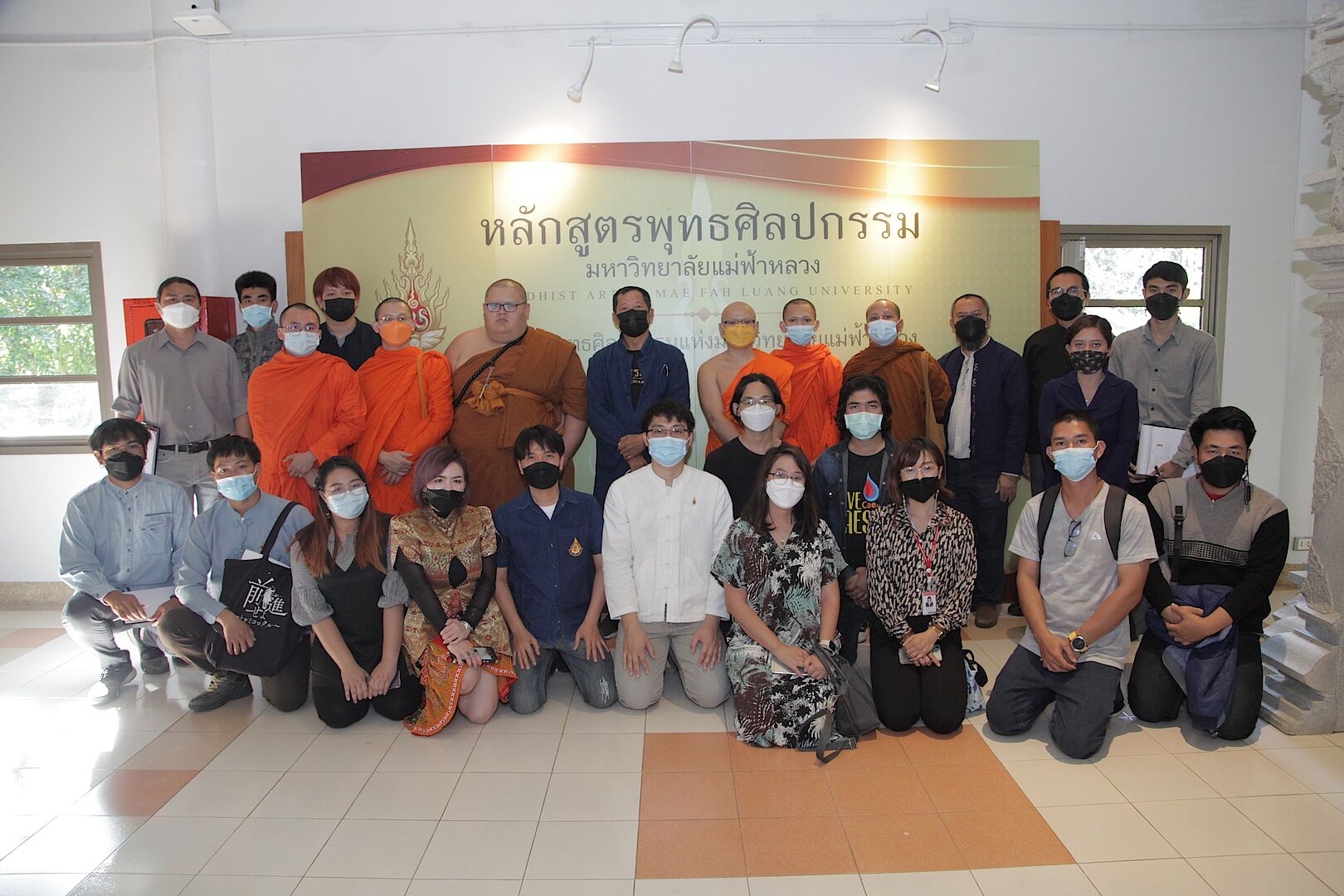 MFU News : IMG_5208.JPG