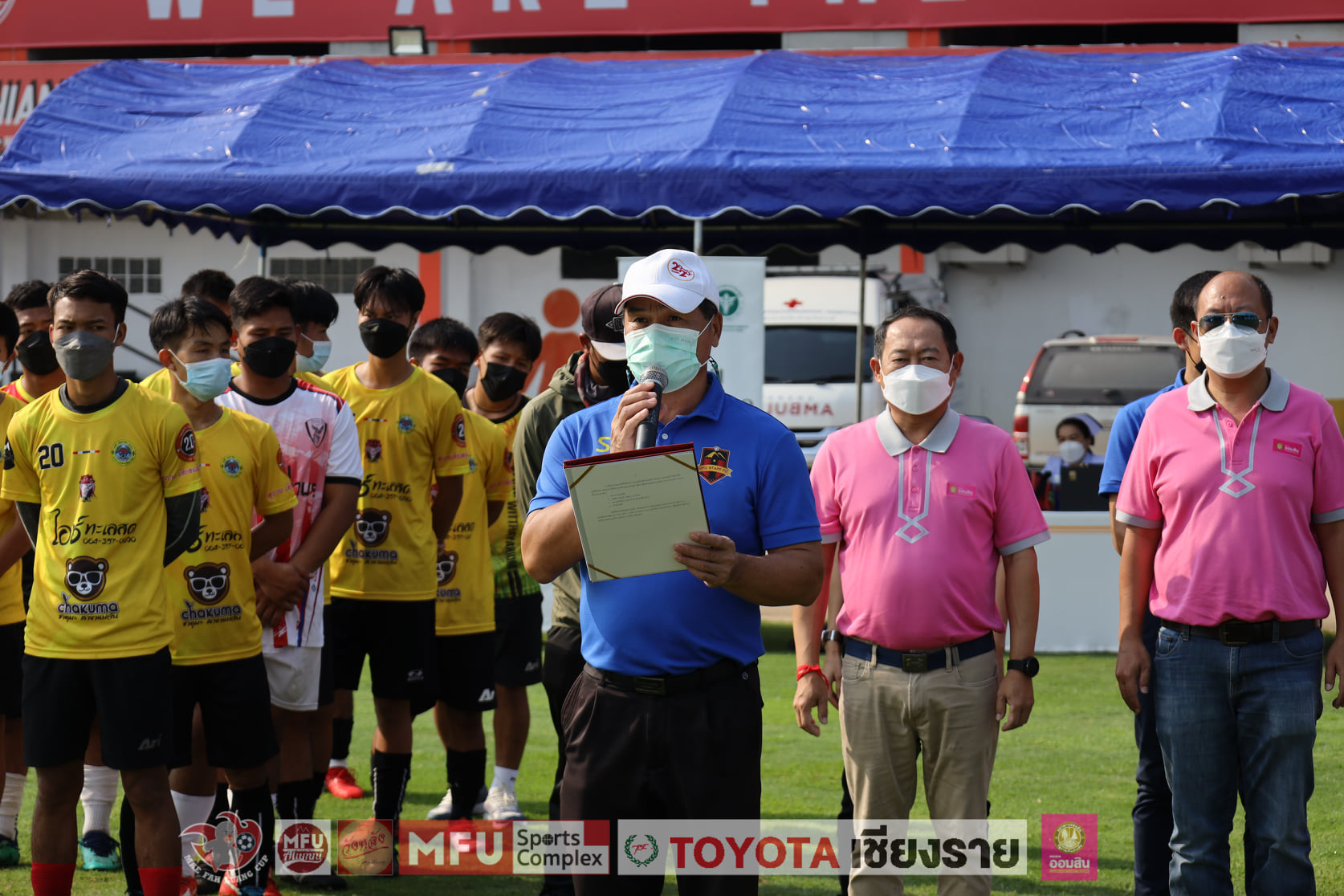 MFU News : 277309373_1096397117812348_6788335736521214963_n.jpg
