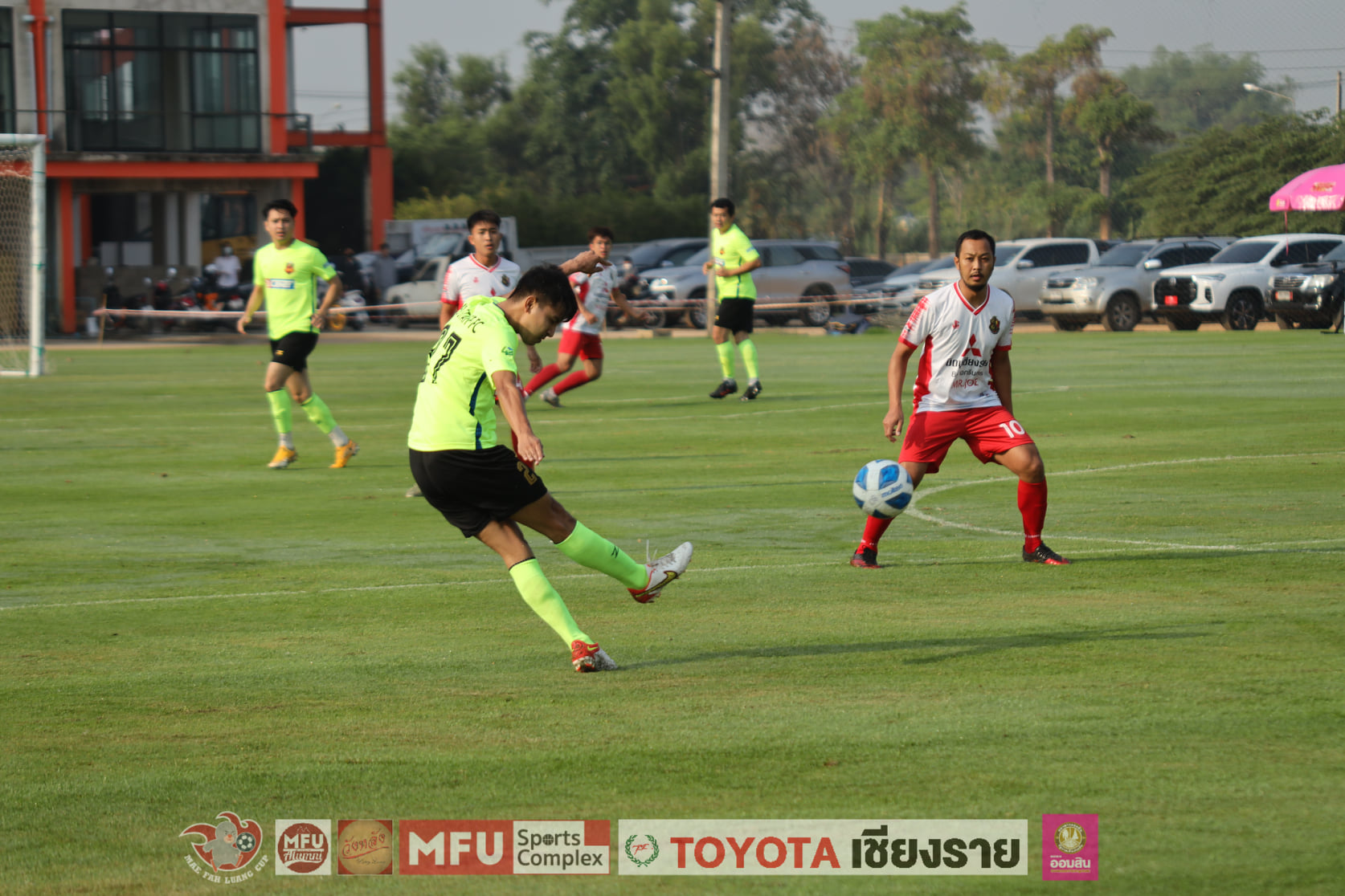 MFU News : 277361299_1096396584479068_6174143099244478205_n.jpg