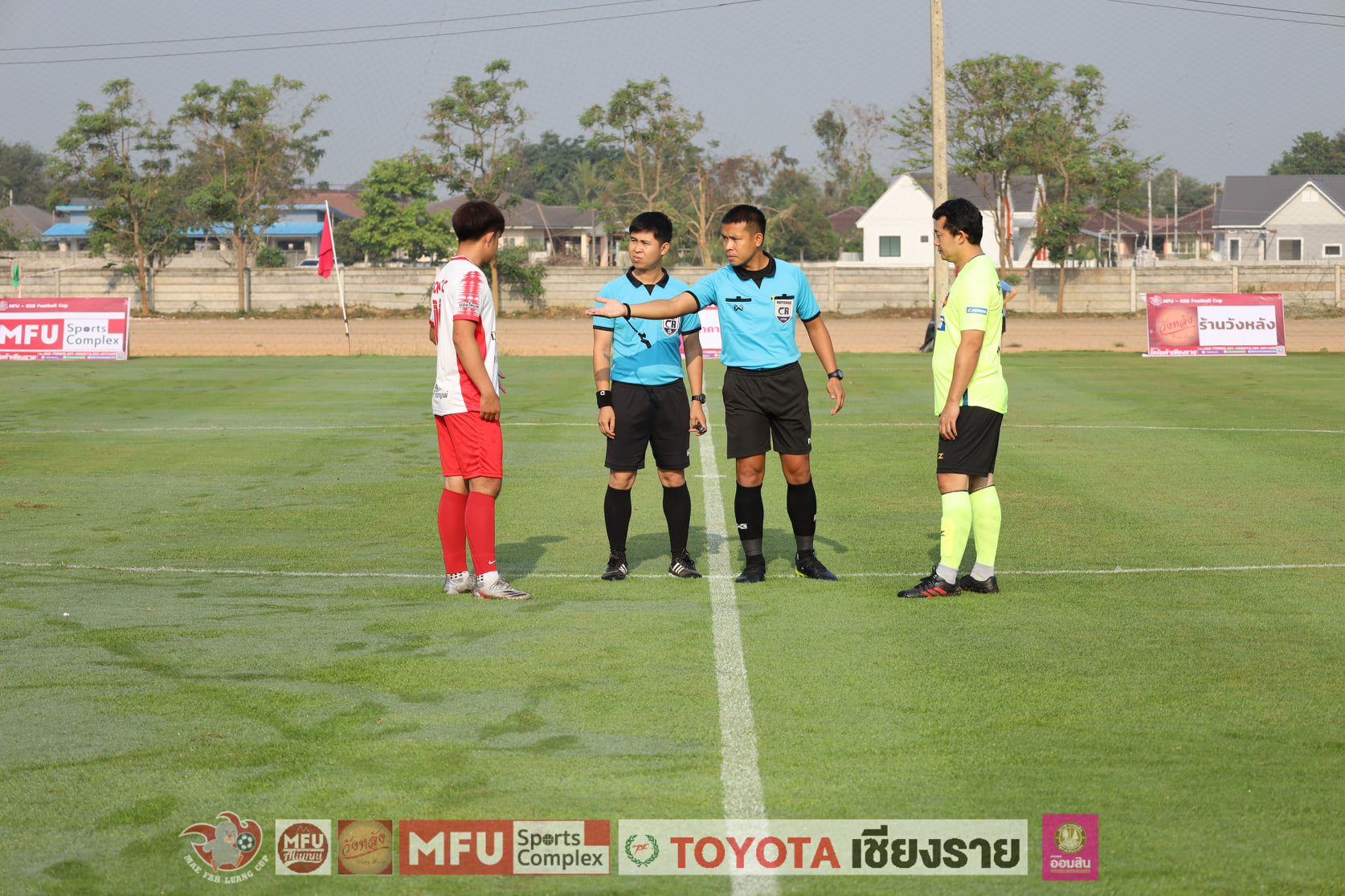 MFU News : 277433557_1096393987812661_1980110342196649459_n.jpg