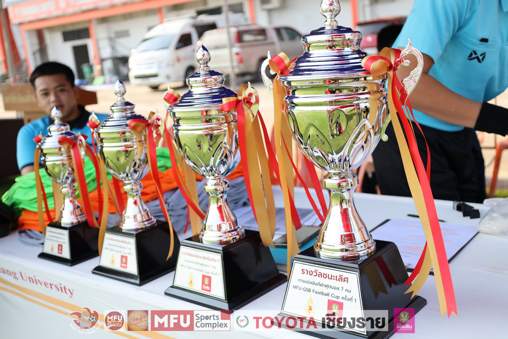 MFU News : 277462021_1096394981145895_8685485905771747265_n.jpg