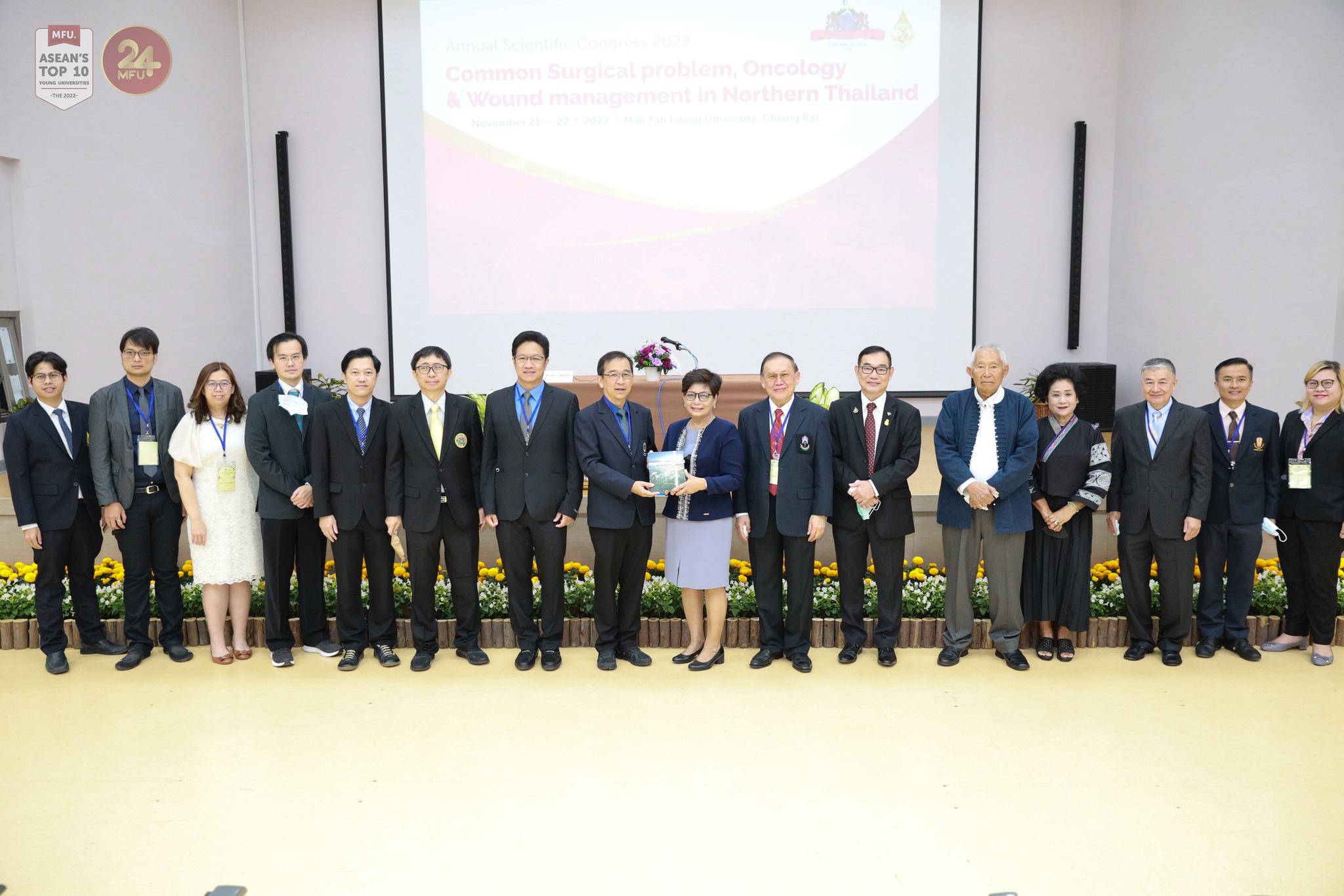 MFU News : 316535433_461495069444161_8464494408794519545_n.jpg