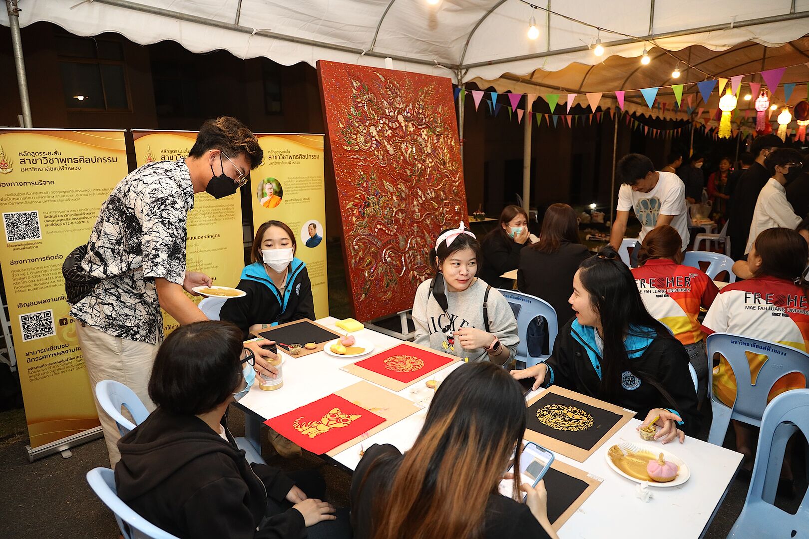 MFU News : 1E6A5819.JPG