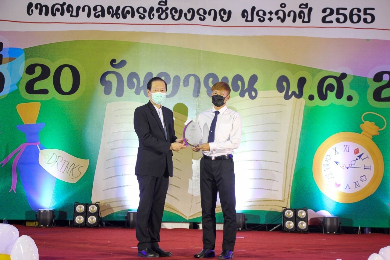 MFU News : LINE_ALBUM_ผลงานนักศึกษาวิทย์กีฬา_๒๒๐๙๒๕.jpg