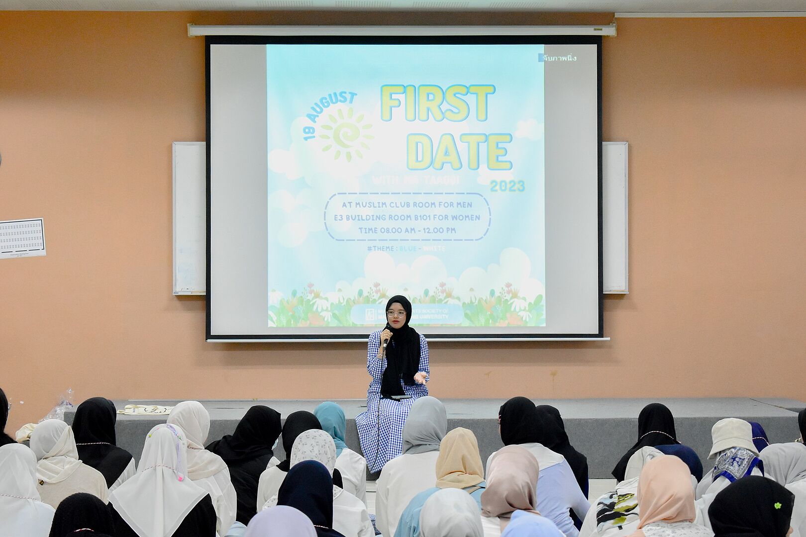 MFU News : DSC_0525.JPG