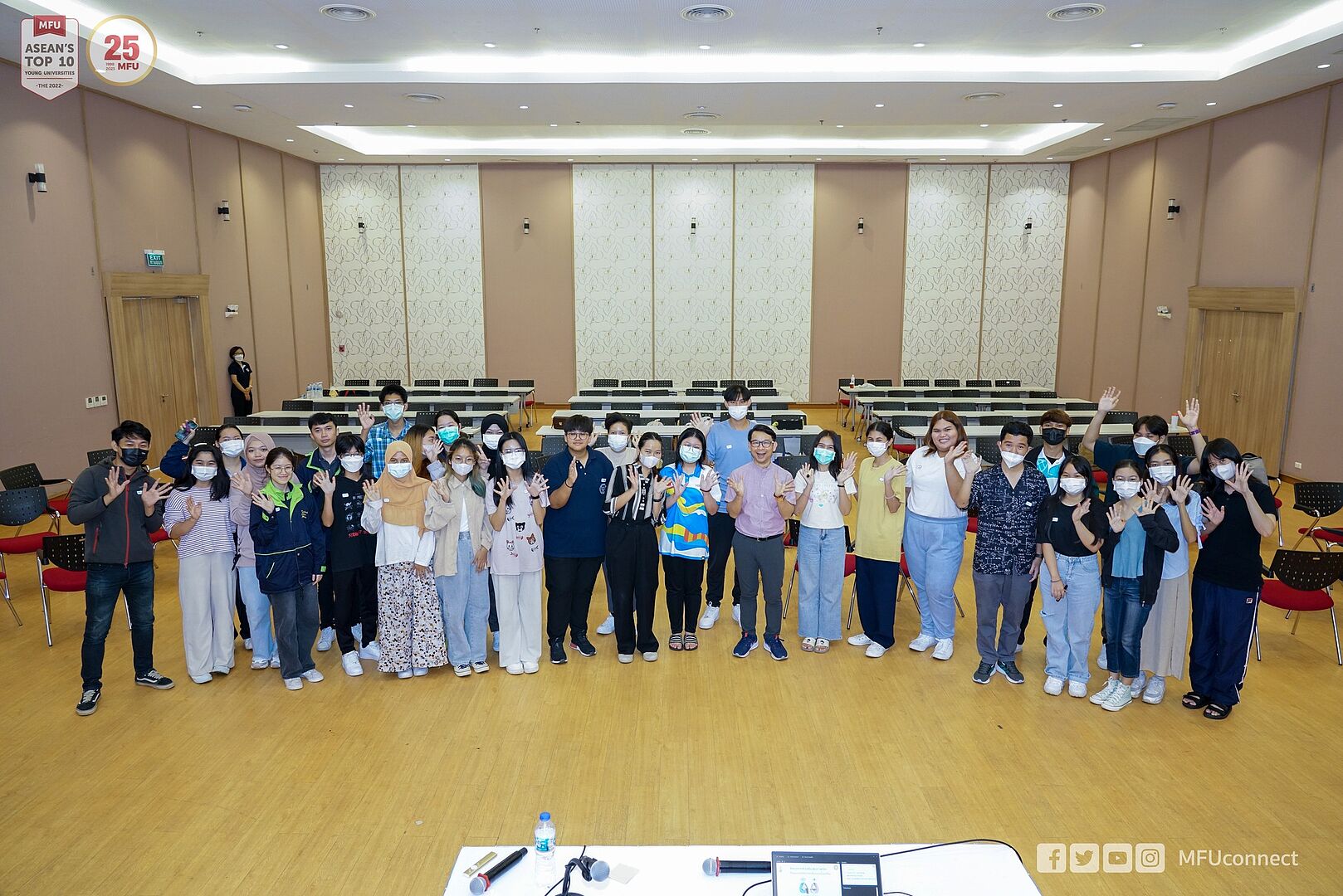 MFU News : 370440360_628276646099335_1392375062284067959_n.jpg