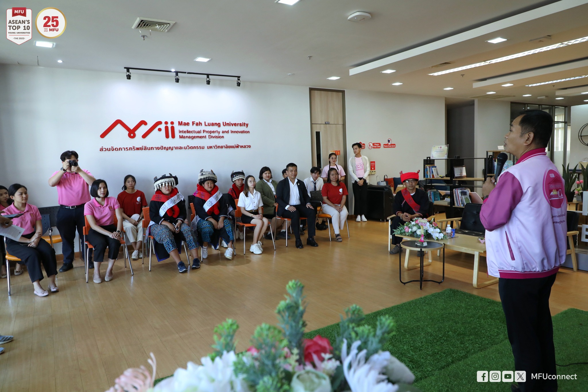 MFU News : 412468176_691240989802900_225904784416911522_n.jpg