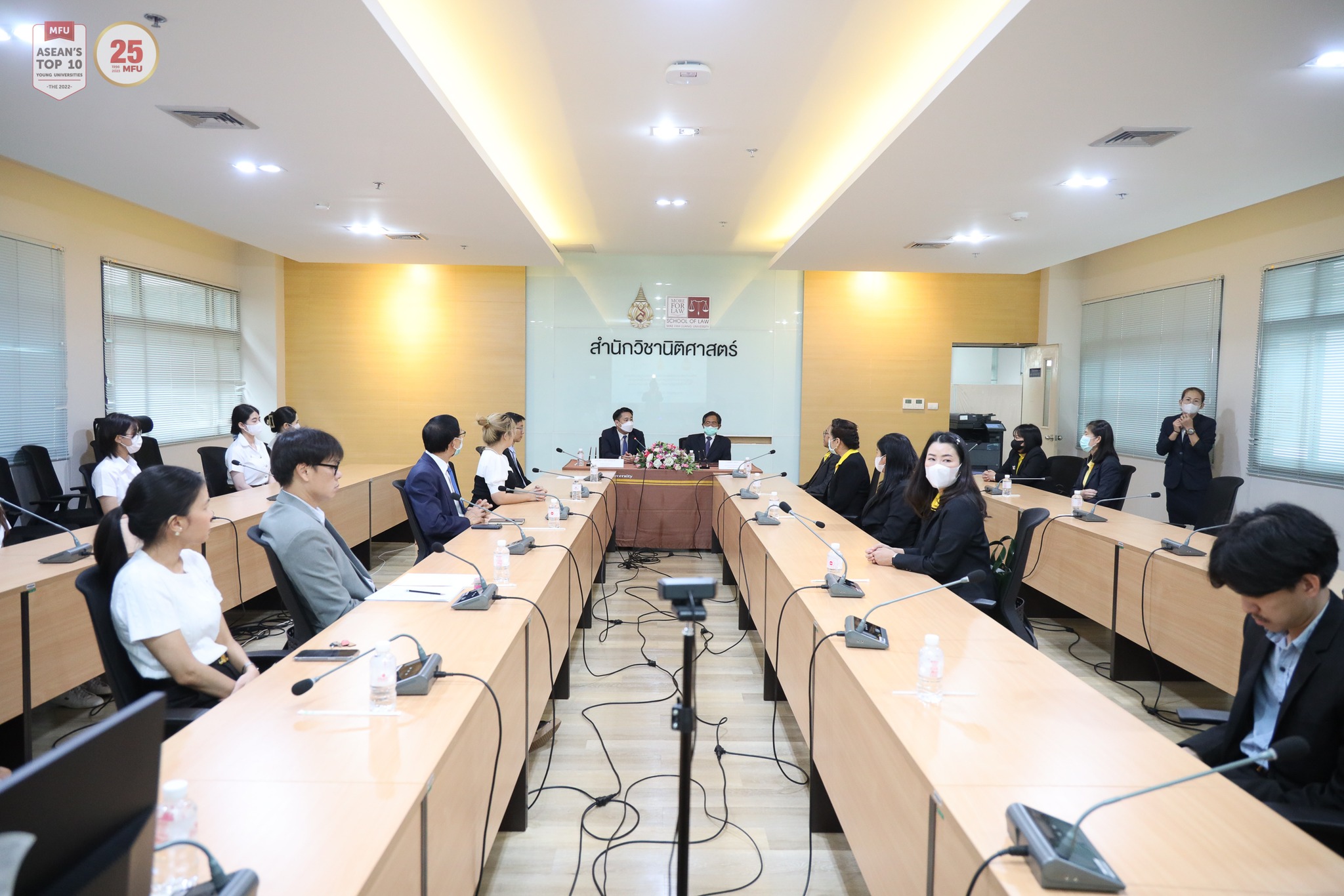 MFU News : 360174239_609066628020337_1245595434991991562_n.jpg