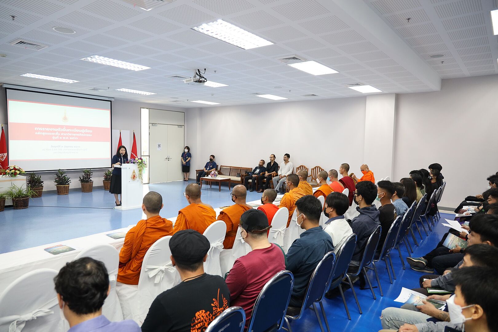MFU News : 1E6A1647.JPG