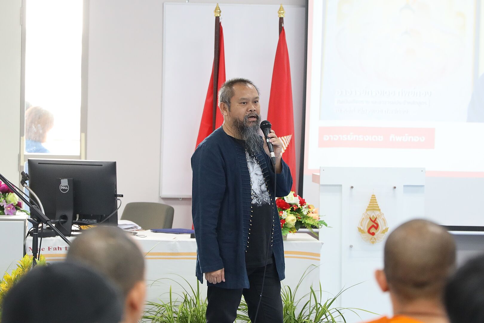 MFU News : 1E6A1820.JPG