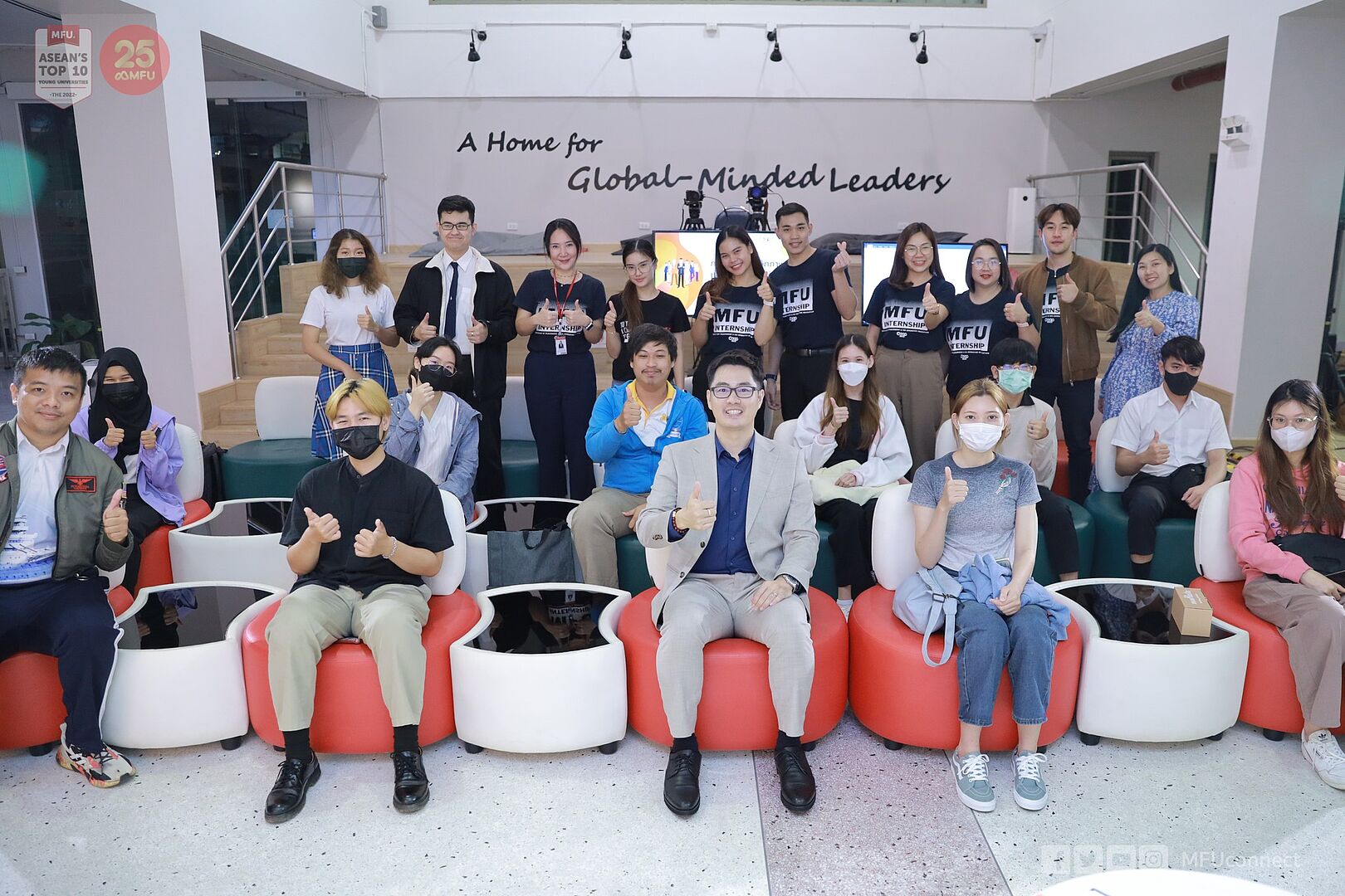 MFU News : 355342647_593596859567314_8346102579410748878_n.jpg