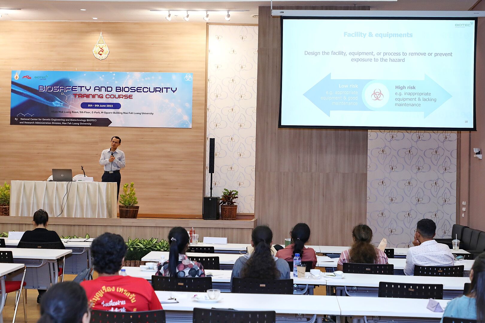 MFU News : 105A0720.JPG