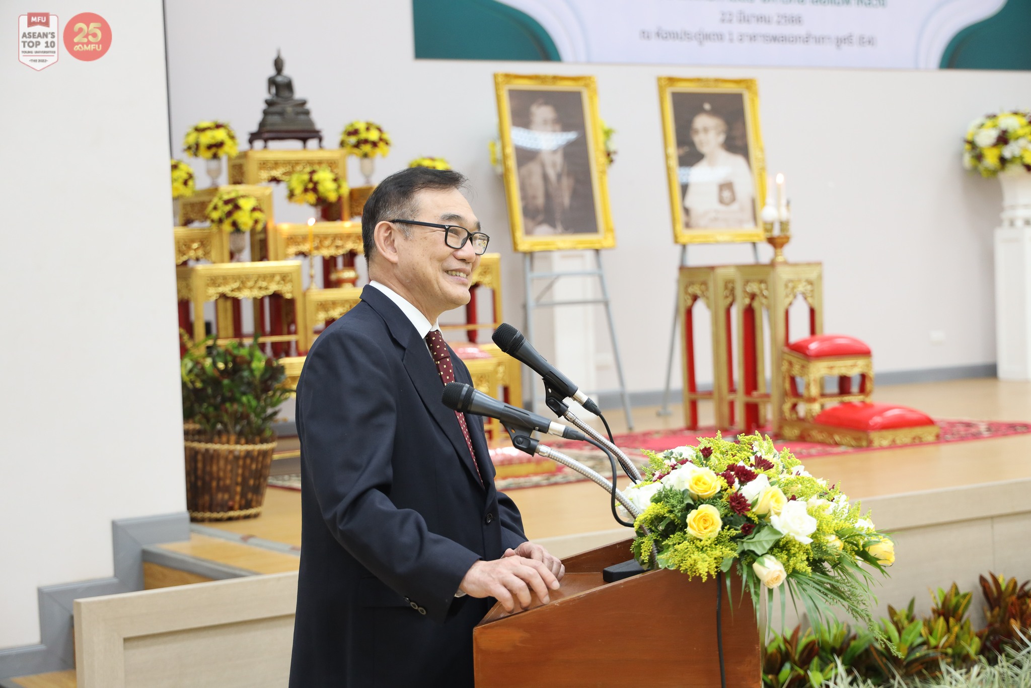 MFU News : 337156952_746168237118696_867617920287817761_n.jpg