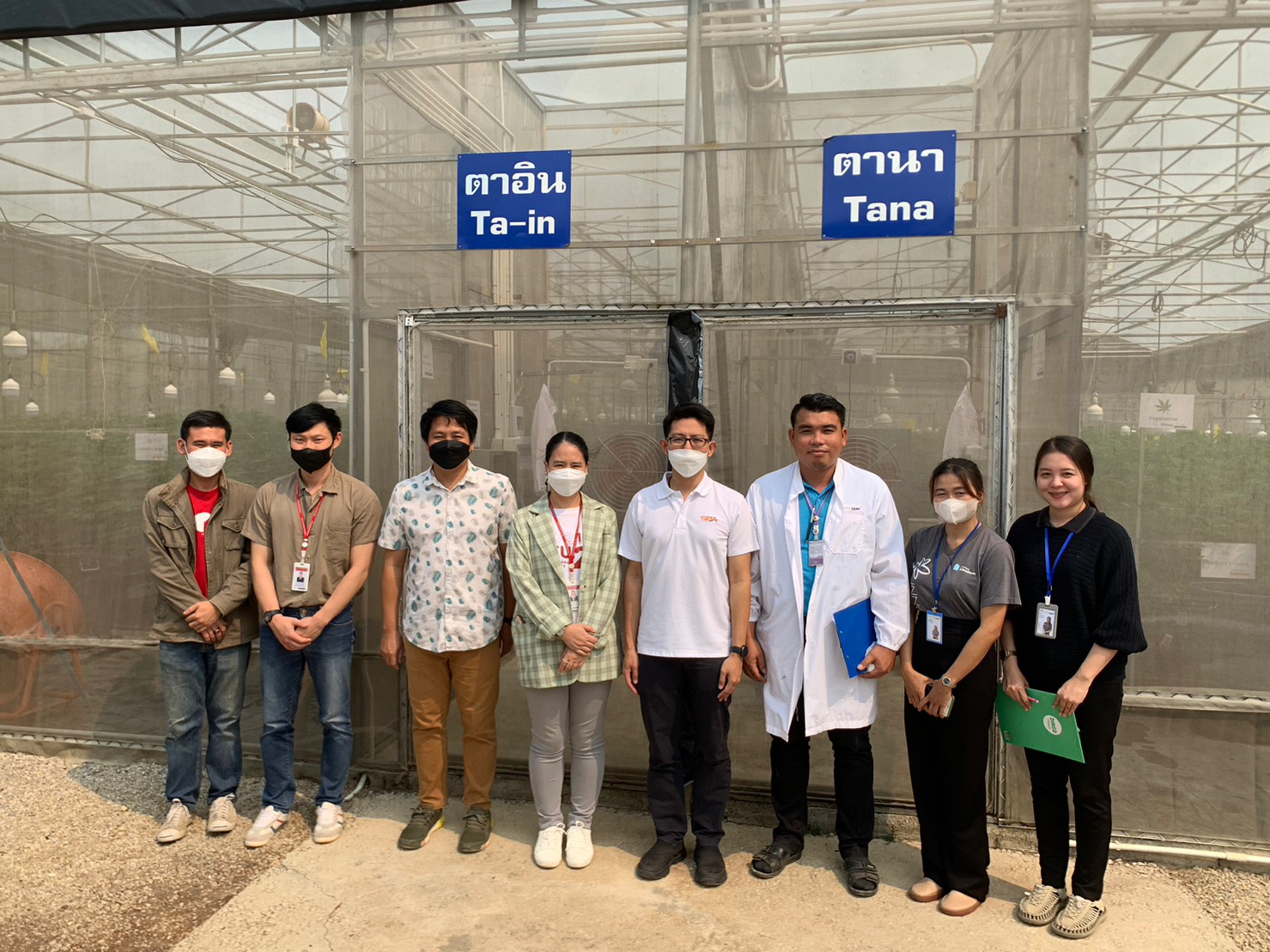 MFU News : LINE_ALBUM_บริษัท_อินโนลีฟ_พลัส_ลงพื้นที่รอบที่_1_๒_42.jpg
