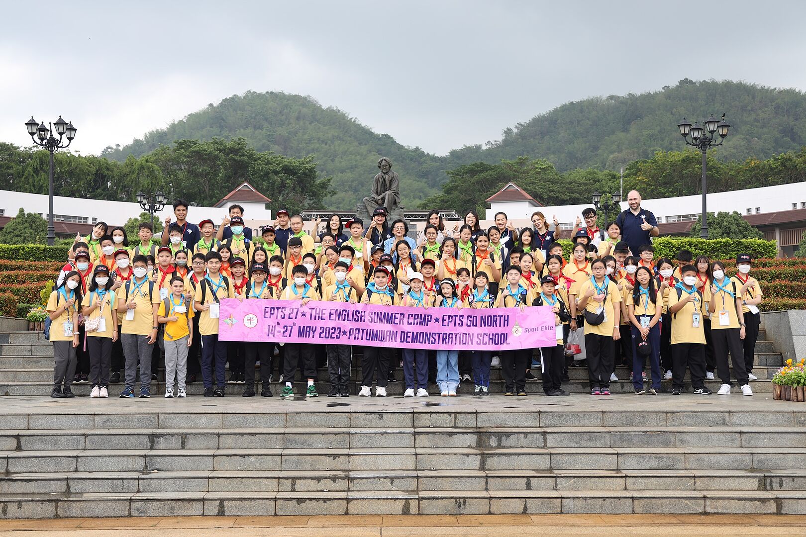 MFU News : 1E6A0111.JPG