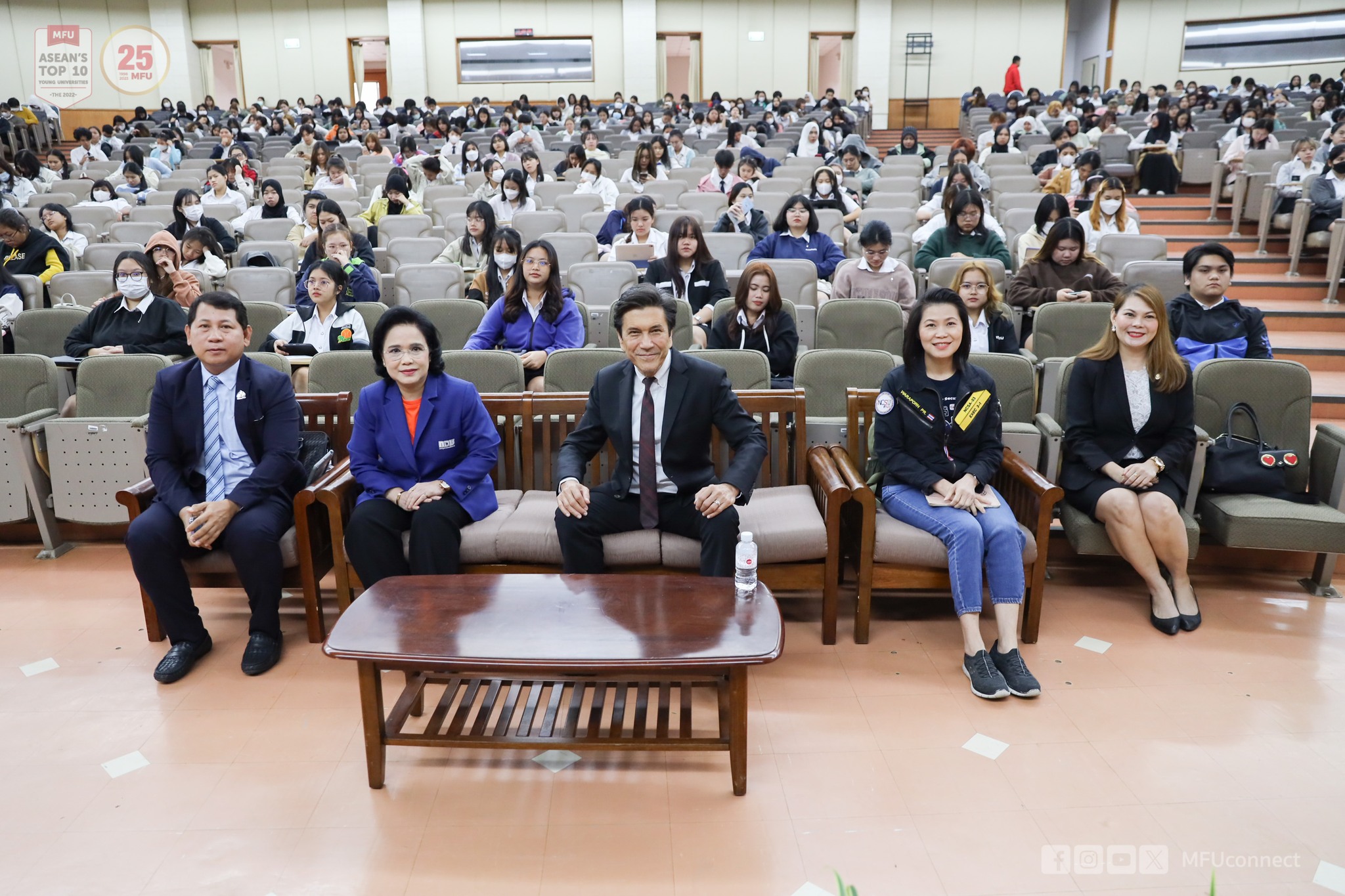 MFU News : 404642623_677952387798427_5474974353037750282_n.jpg