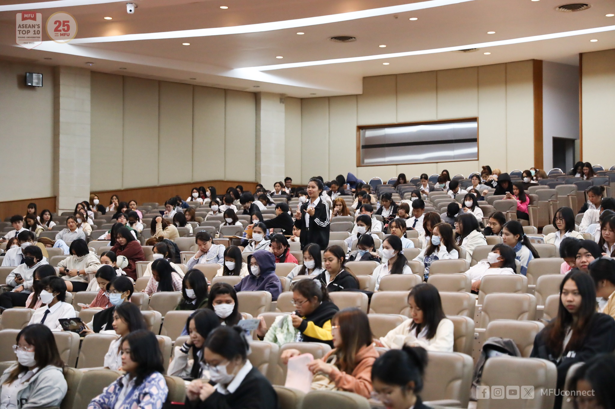 MFU News : 404646251_677953704464962_6034462855603788698_n.jpg