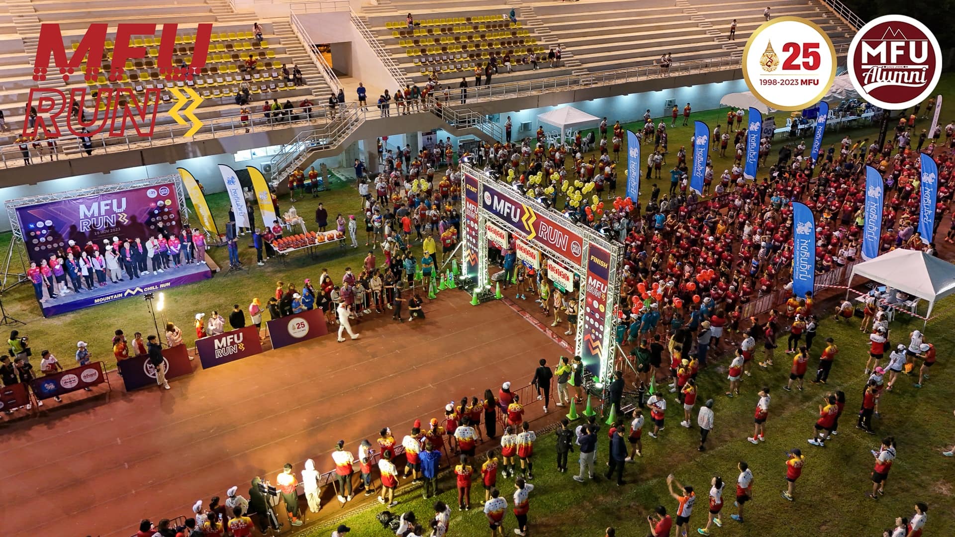 MFU News : 402438441_810581824199433_5943264210404163481_n.jpg