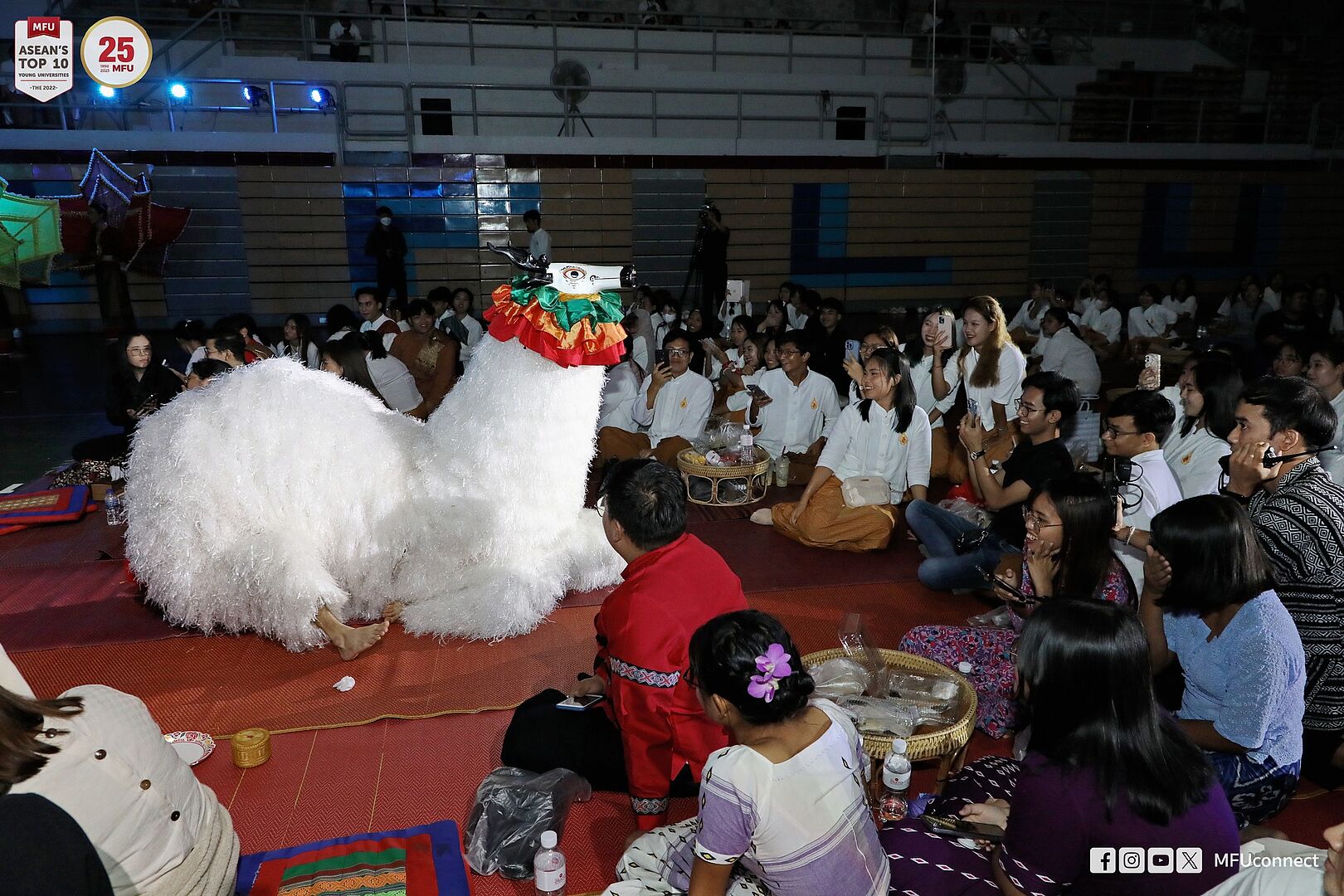 MFU News : 385723548_647642360829430_5478767026049394431_n.jpg