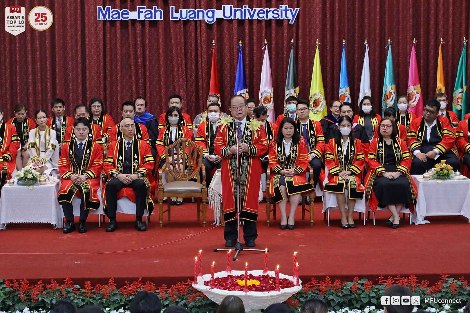 MFU News : wai_kru_2566__11_.jpg