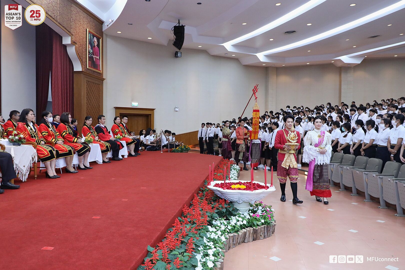 MFU News : wai_kru_2566__1_.jpg