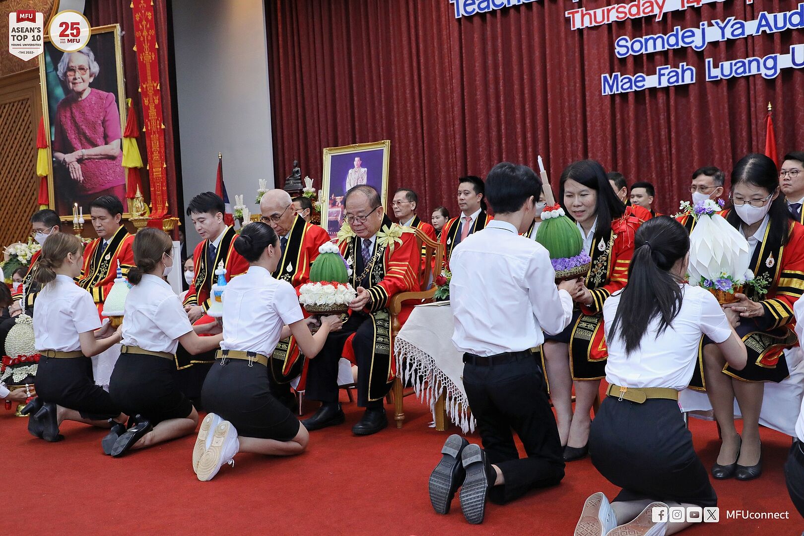 MFU News : wai_kru_2566__3_.jpg