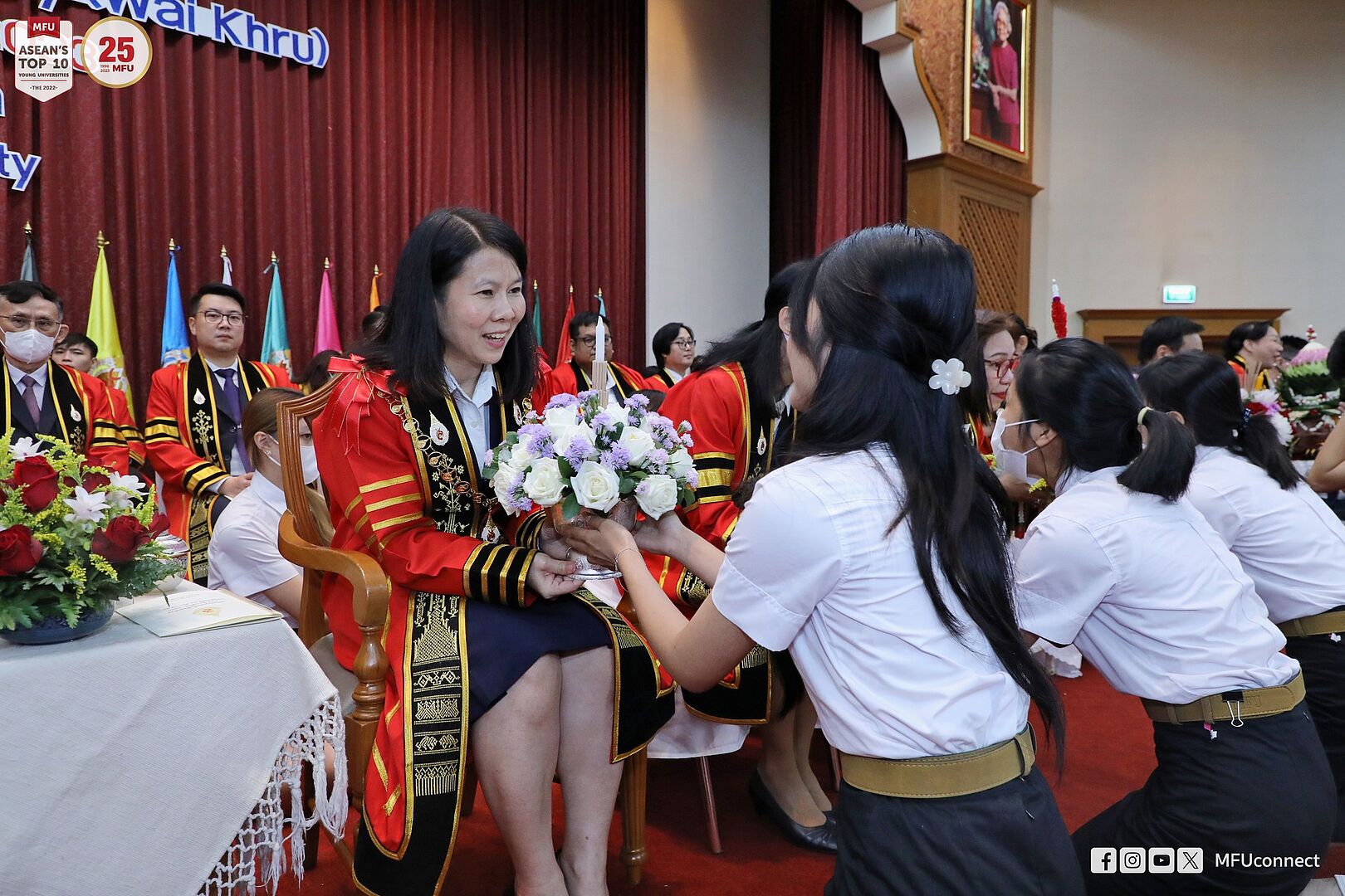 MFU News : wai_kru_2566__4_.jpg