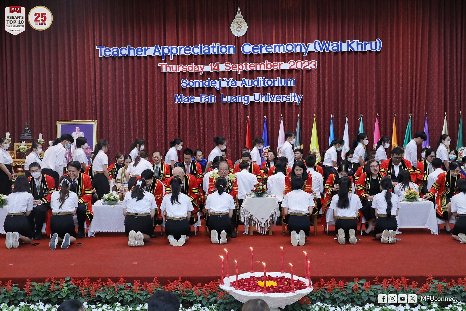 MFU News : wai_kru_2566__5_.jpg