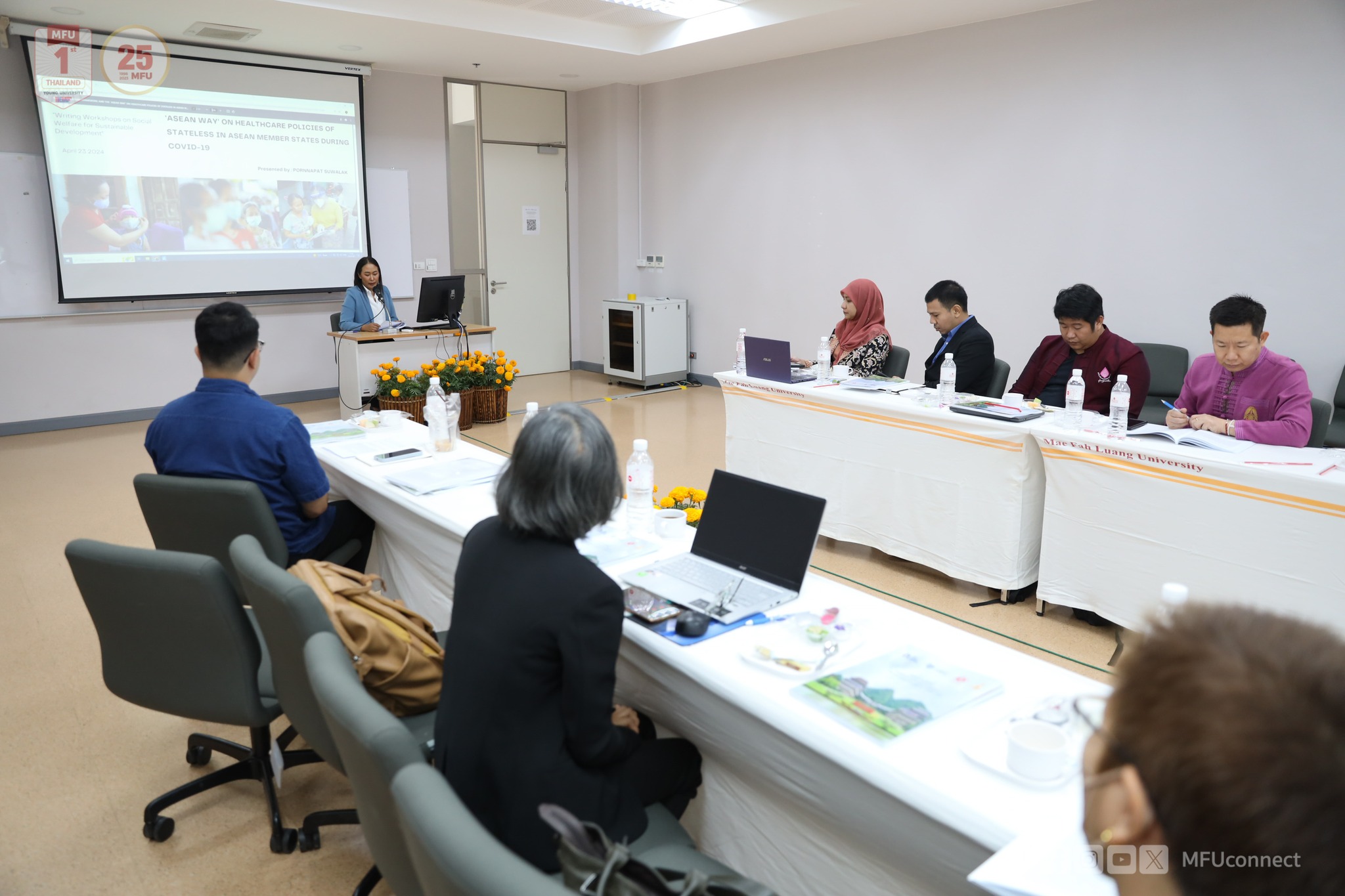 MFU News : 438998245_761857232741275_6252302796795522467_n.jpg