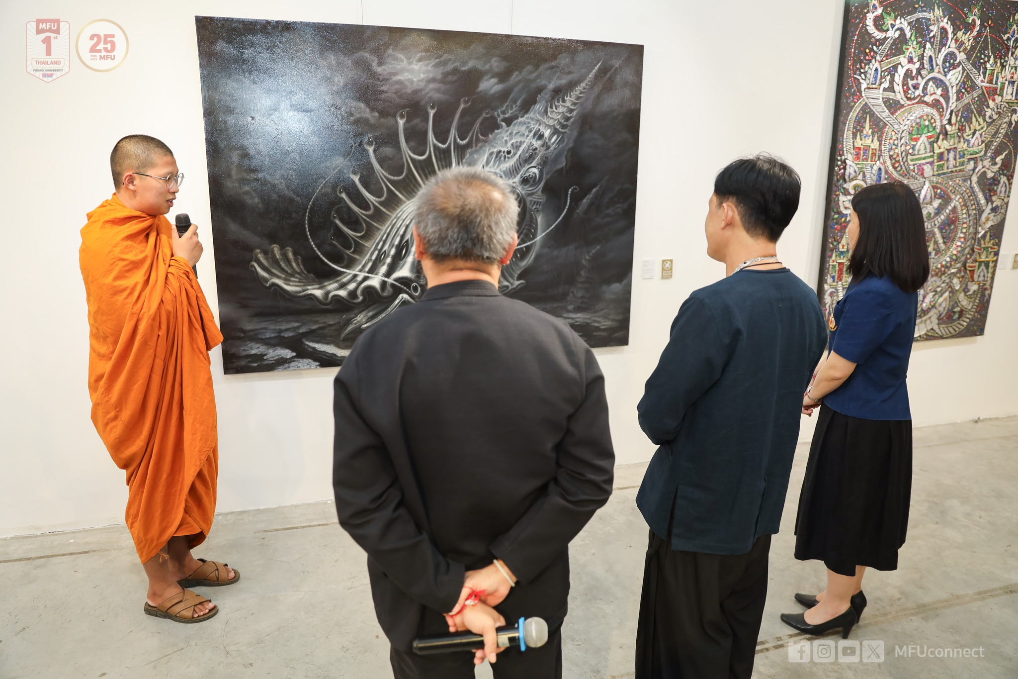 MFU News : MFU_B_ART__6_.jpg