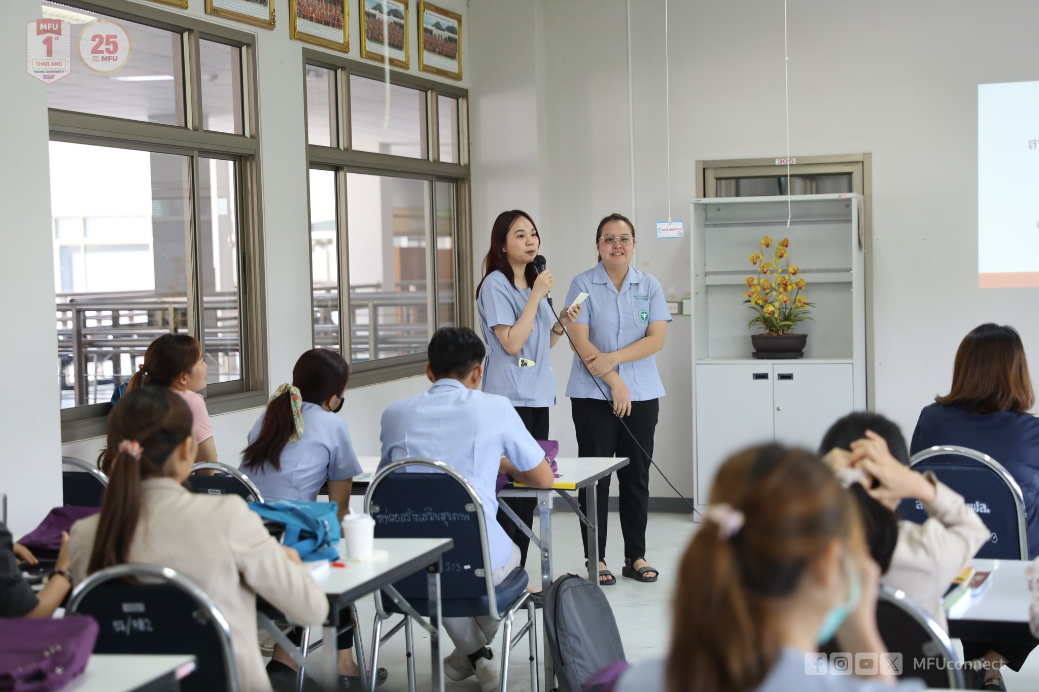 MFU News : Nurse_Project__8_.jpg