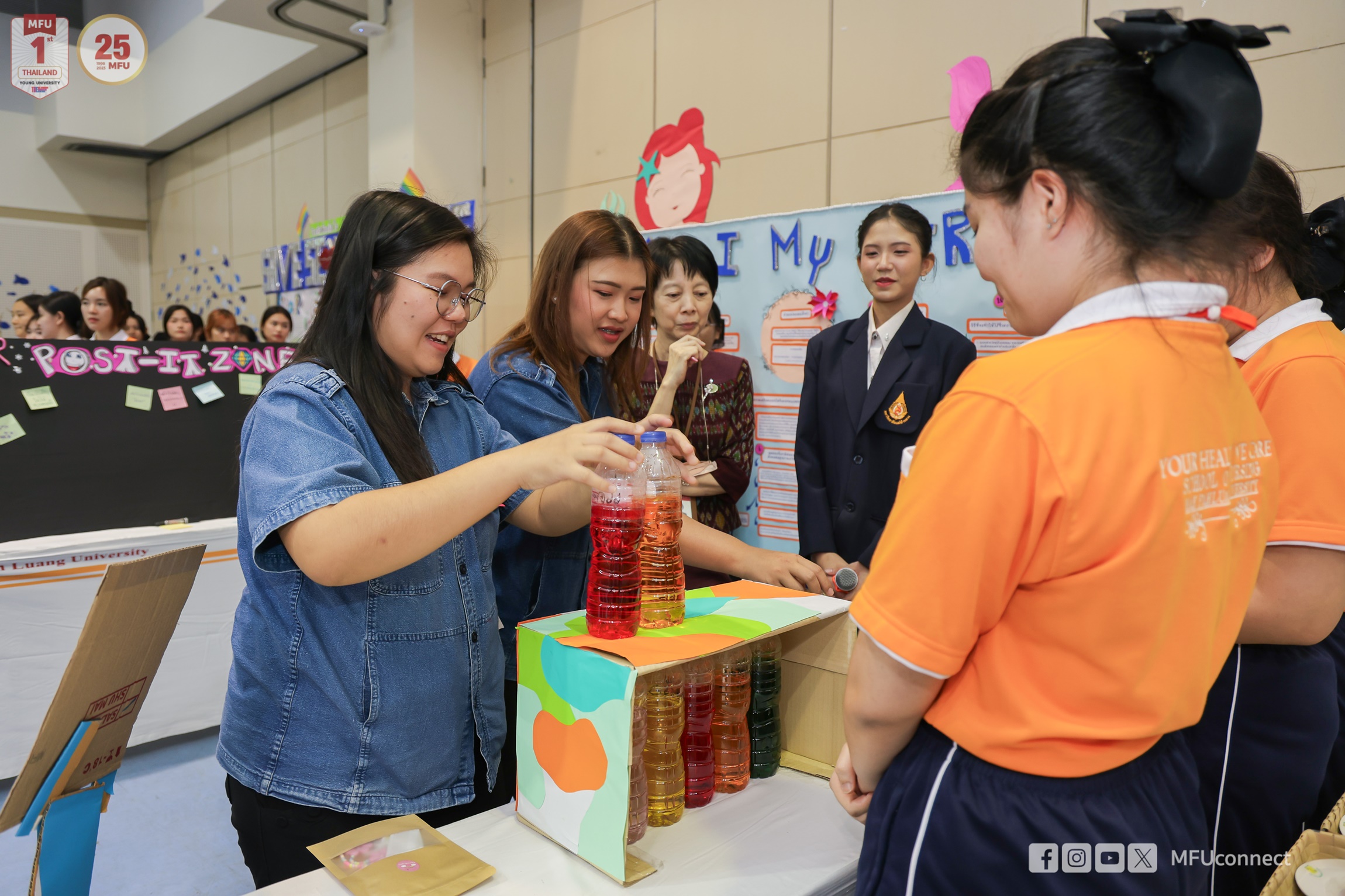 MFU News : Nursing_Project__11_.jpg