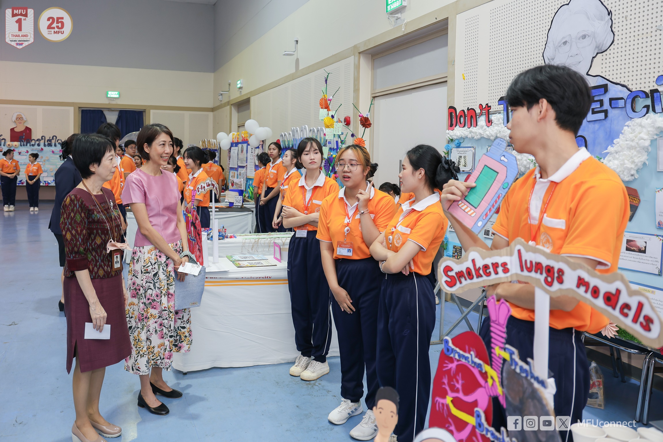 MFU News : Nursing_Project__6_.jpg