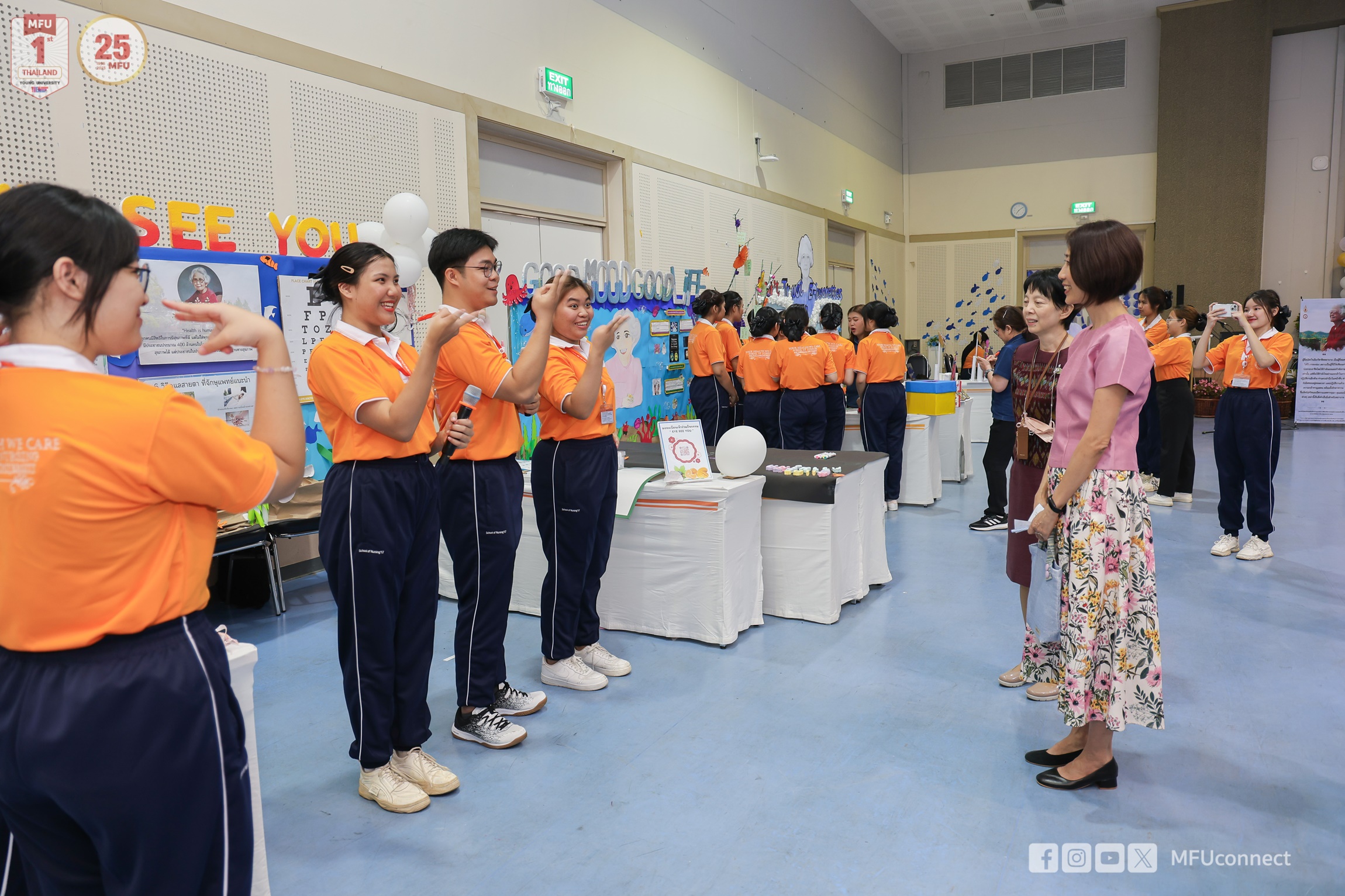 MFU News : Nursing_Project__8_.jpg