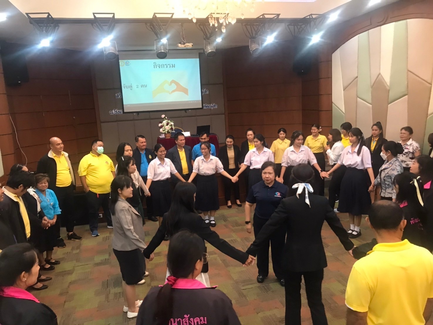 MFU News : ครบครัว_พลังบวก_7.jpg