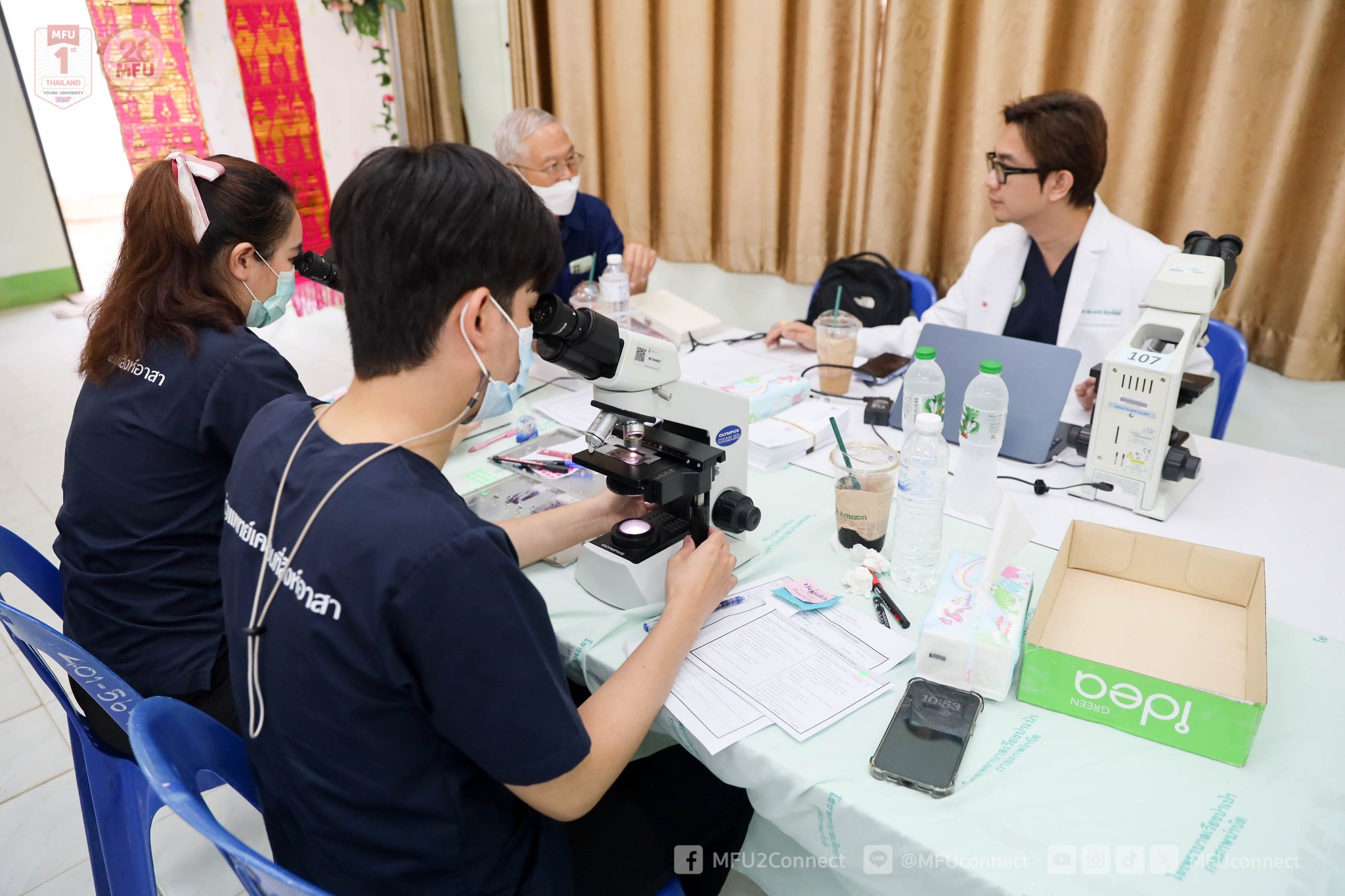 MFU News : Med_คัดกรองมะเร็ง_เวียงป่าเป้า__11_.jpg