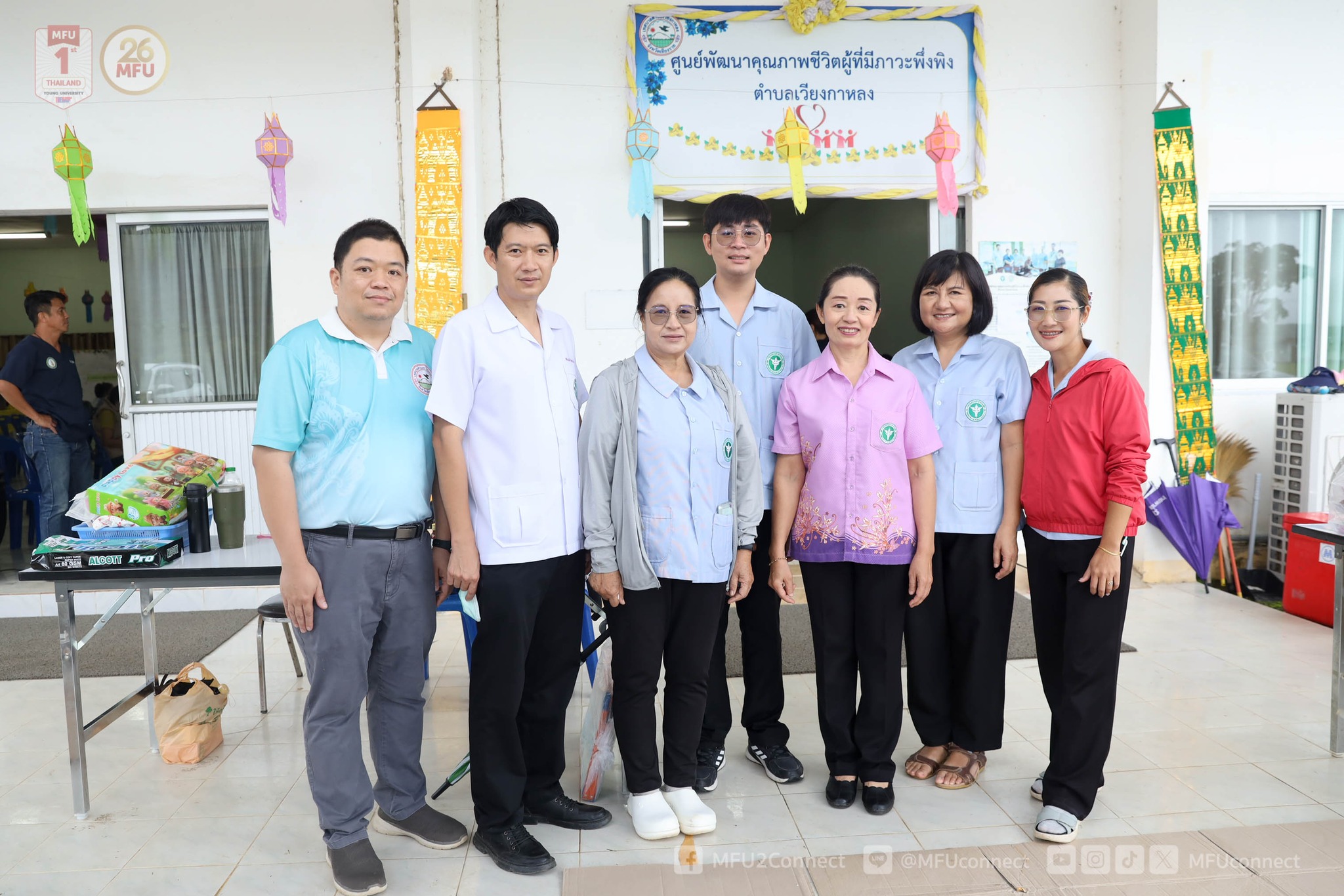 MFU News : Med_คัดกรองมะเร็ง_เวียงป่าเป้า__5_.jpg