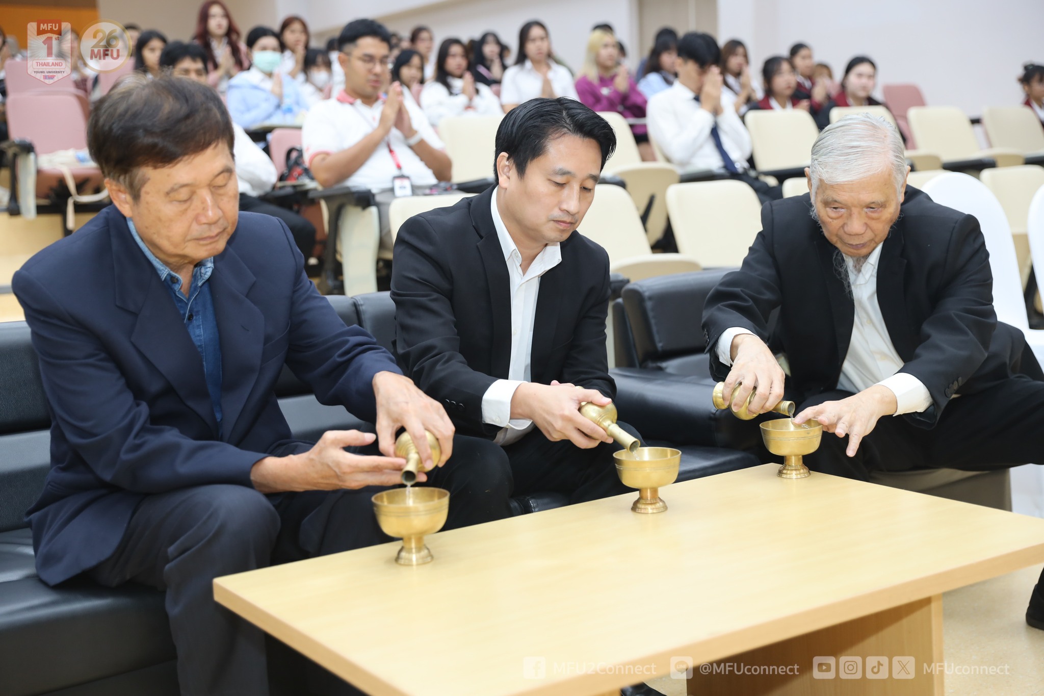 MFU News : niti_ทำบุญ__11_.jpg