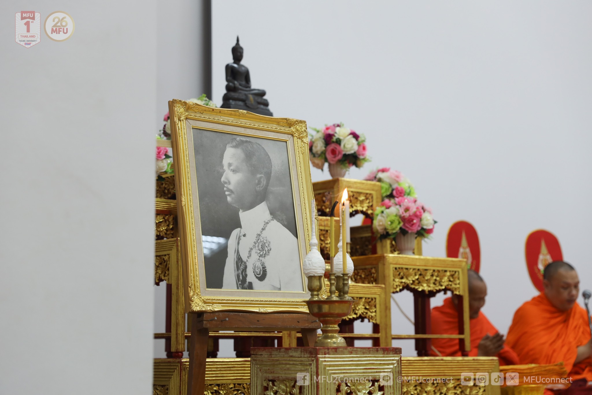 MFU News : niti_ทำบุญ__1_.jpg