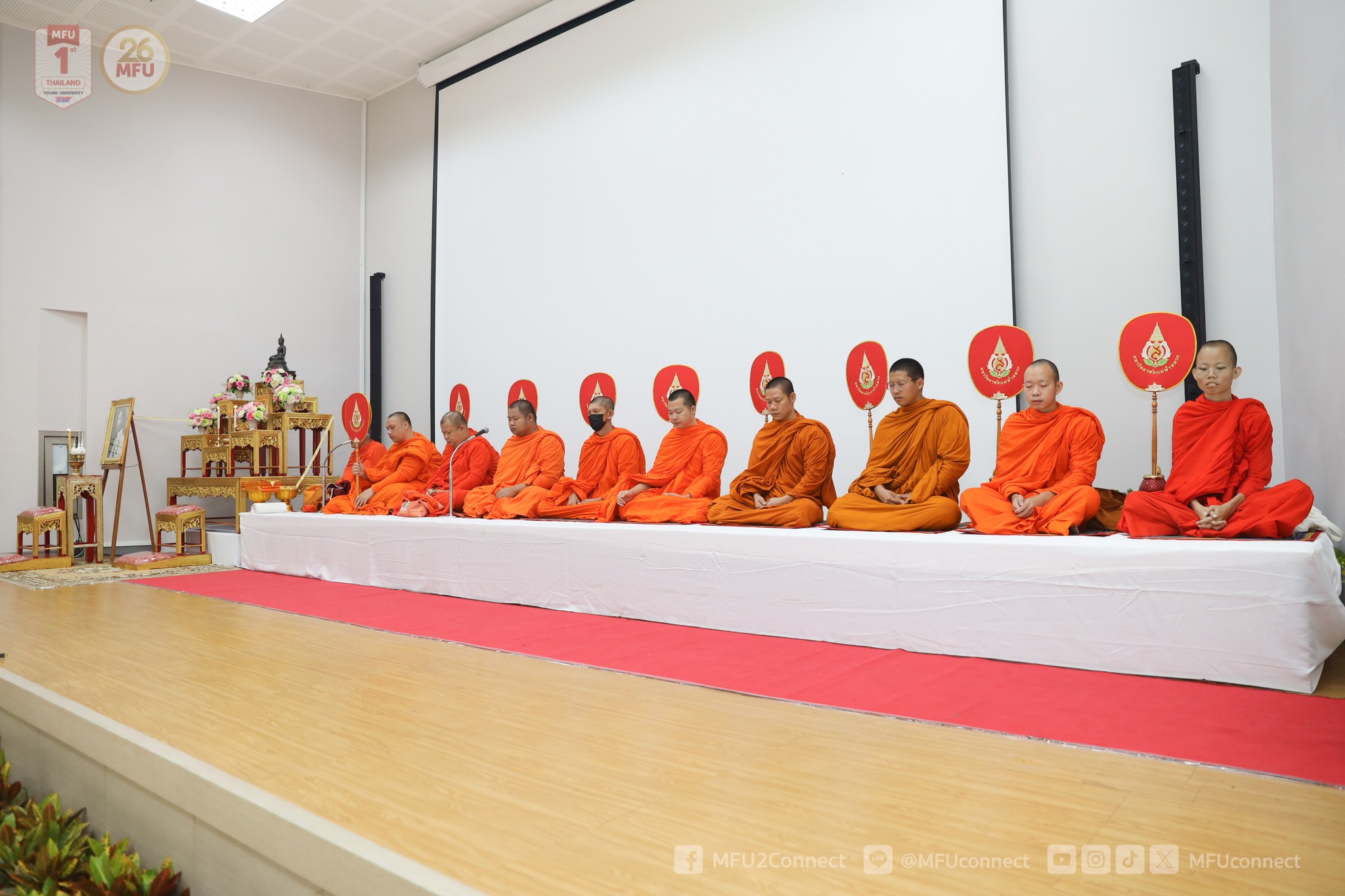 MFU News : niti_ทำบุญ__3_.jpg