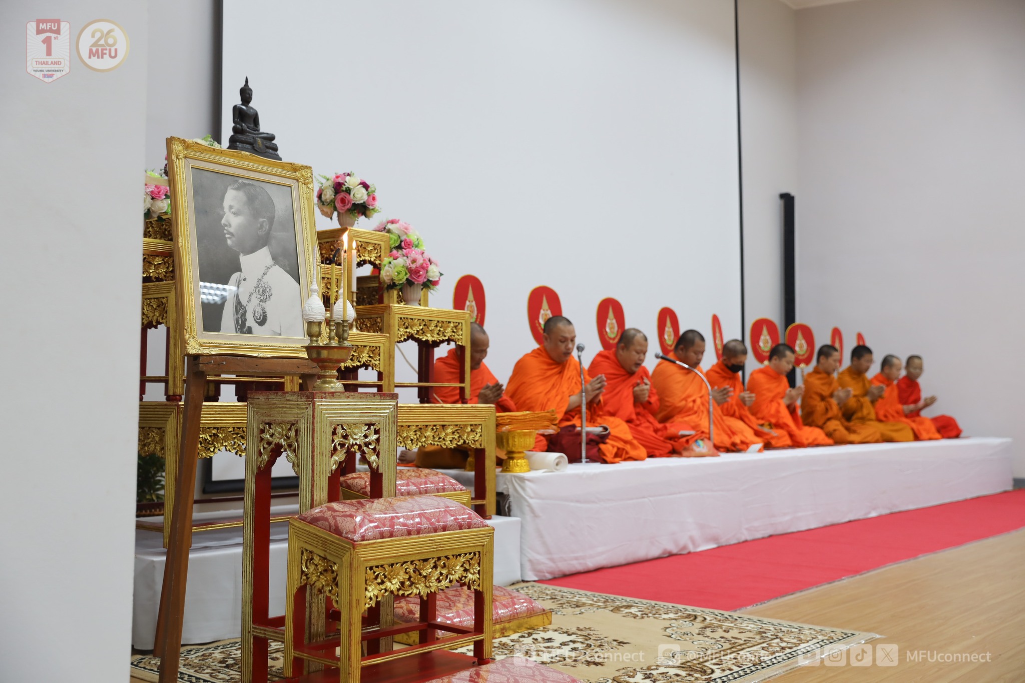 MFU News : niti_ทำบุญ__4_.jpg