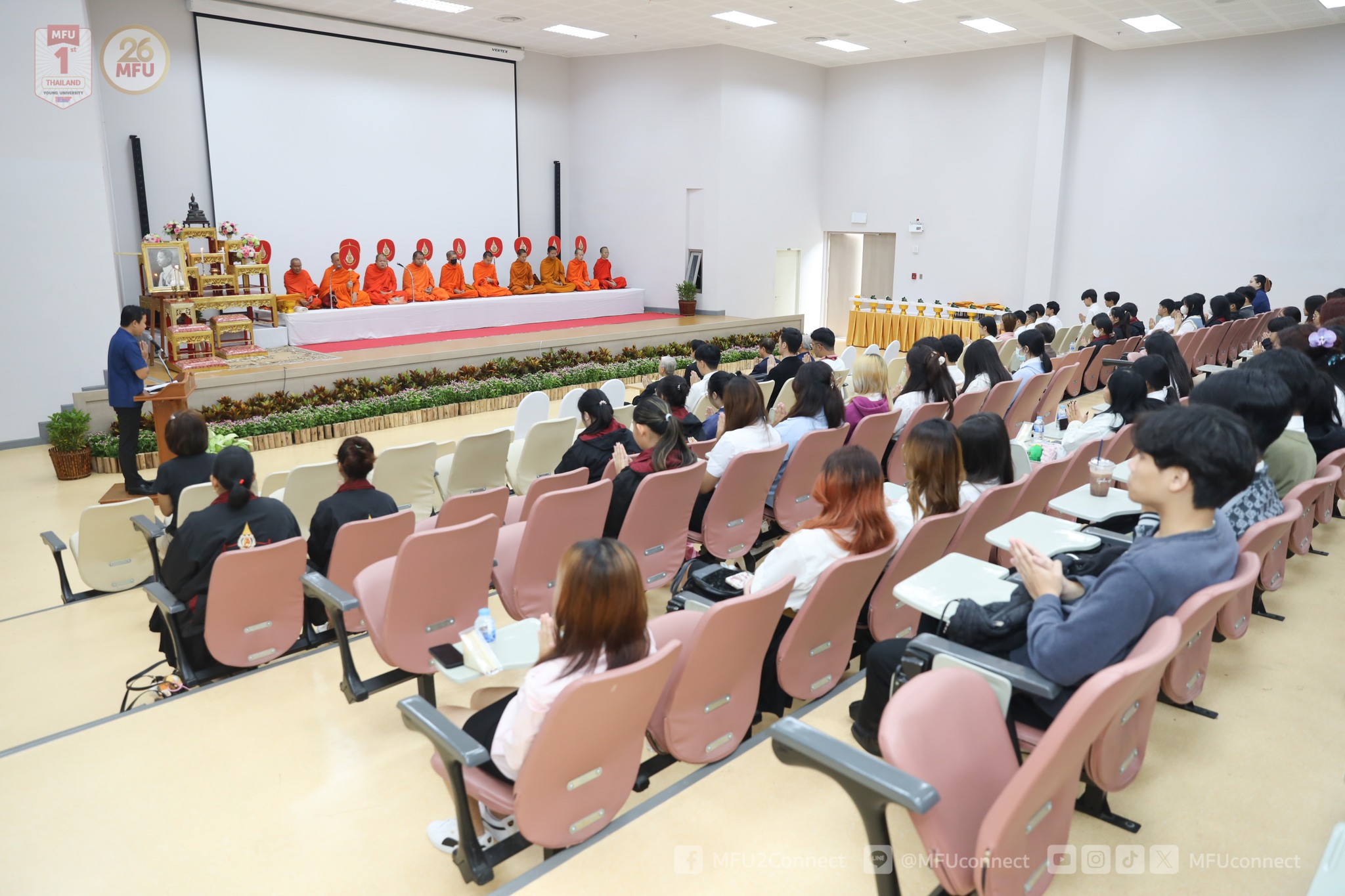 MFU News : niti_ทำบุญ__6_.jpg