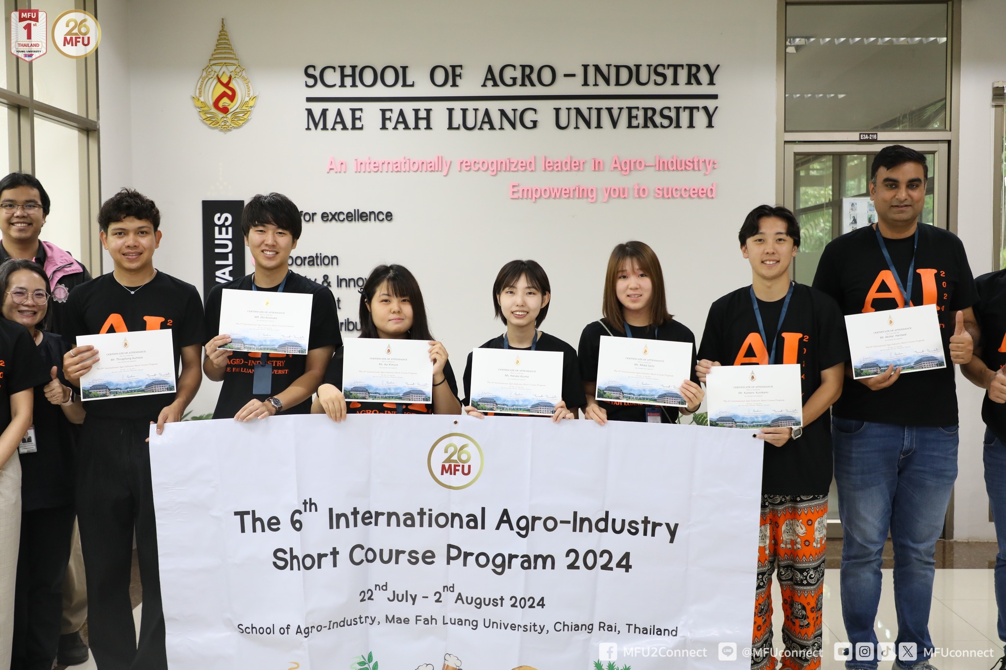 MFU News : AI_short_course_2024__1_.jpg