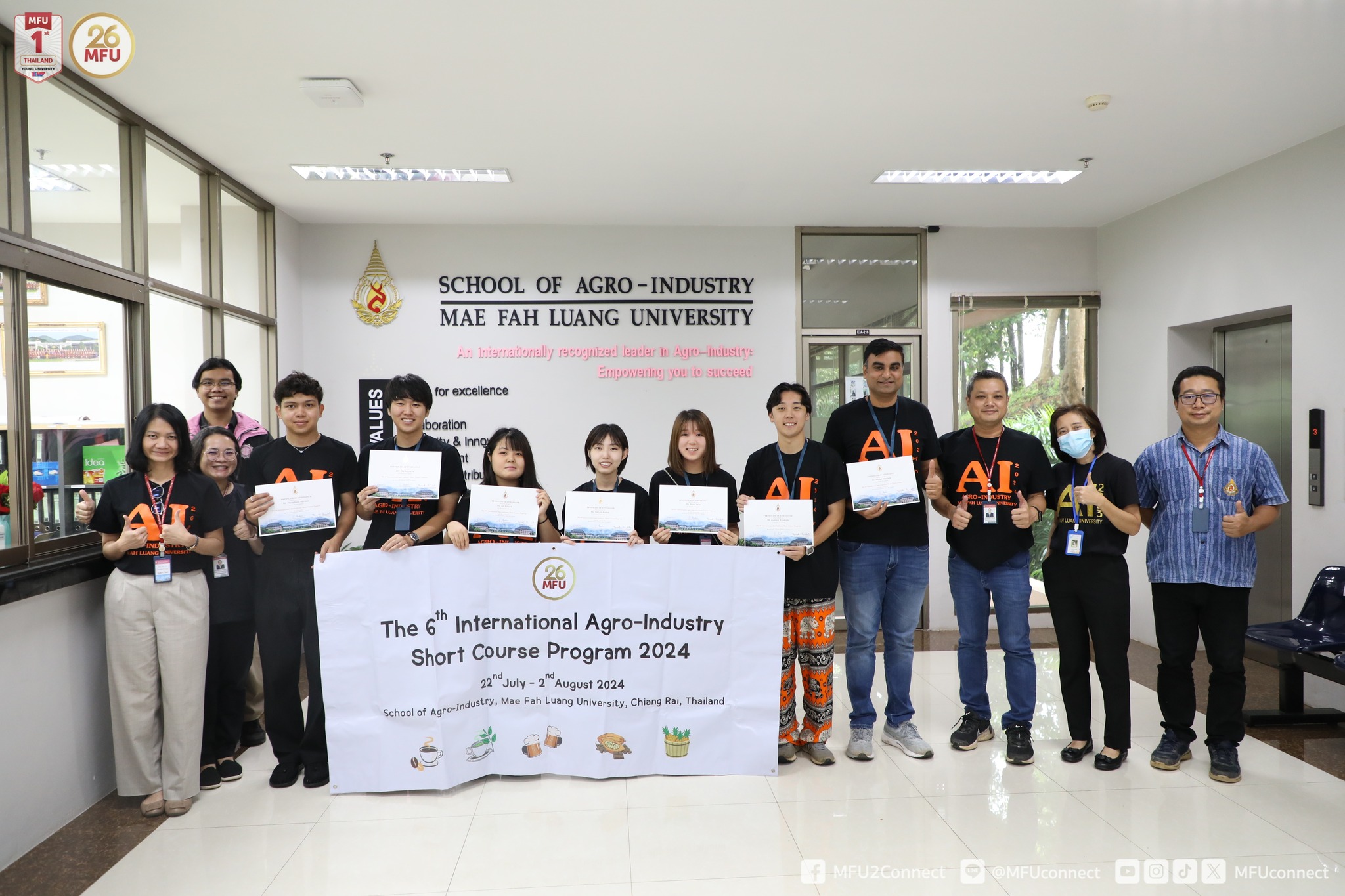 MFU News : AI_short_course_2024__2_.jpg