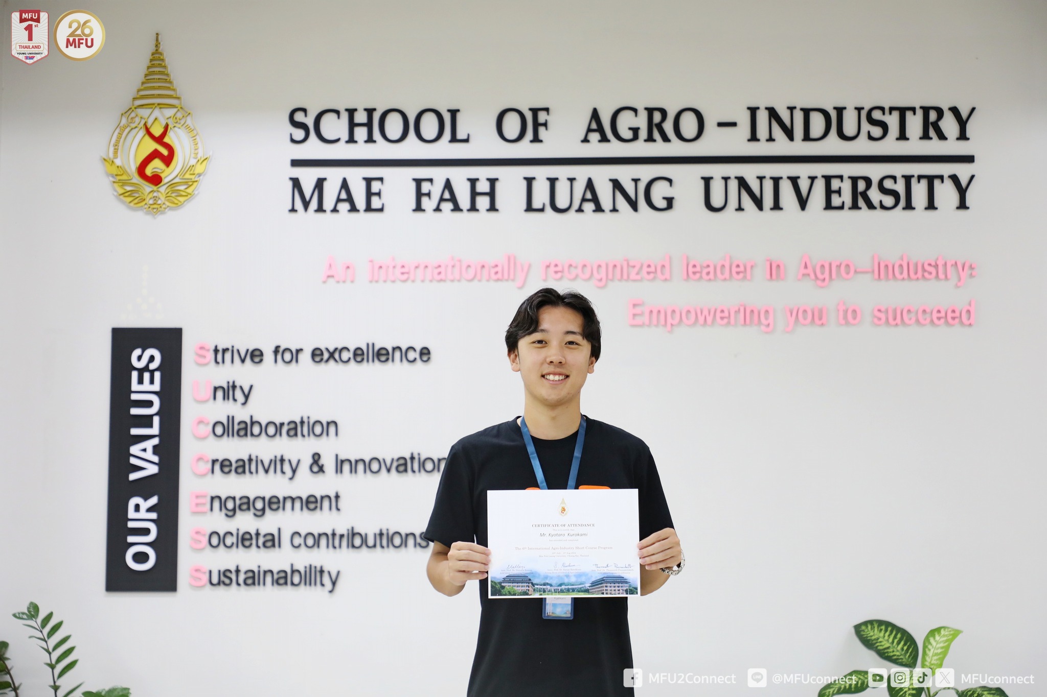 MFU News : AI_short_course_2024__5_.jpg