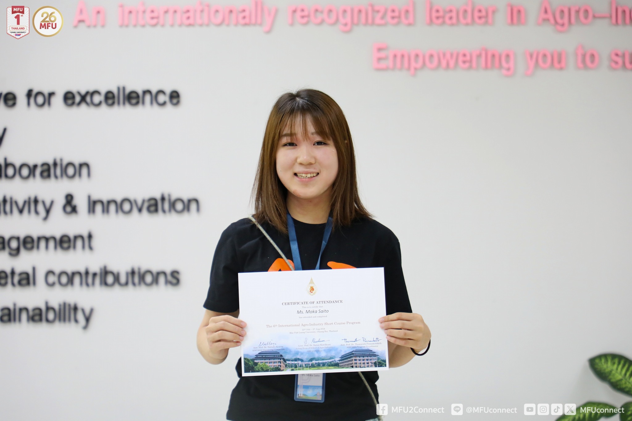 MFU News : AI_short_course_2024__6_.jpg