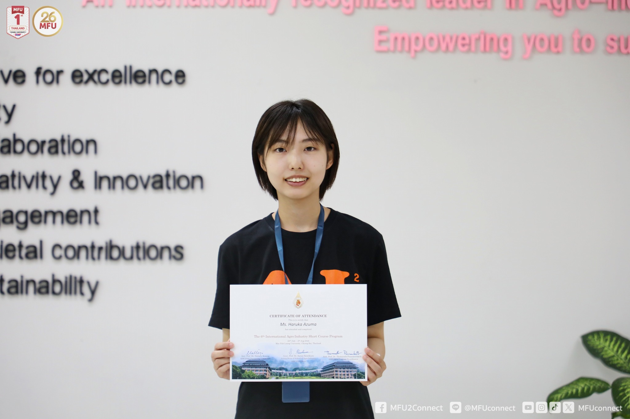 MFU News : AI_short_course_2024__7_.jpg