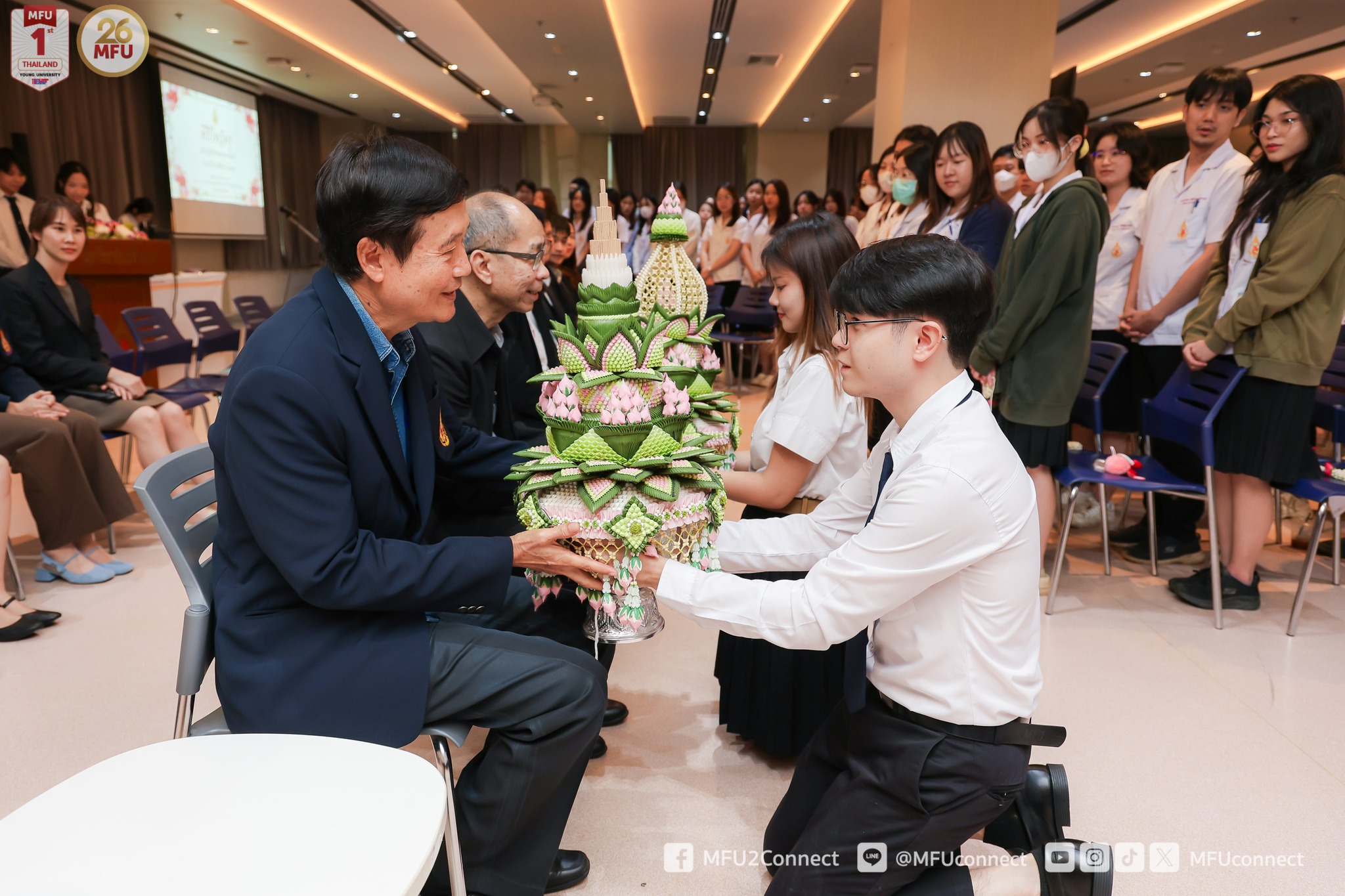 MFU News : Dent_wai_kru_2567__1_.jpg