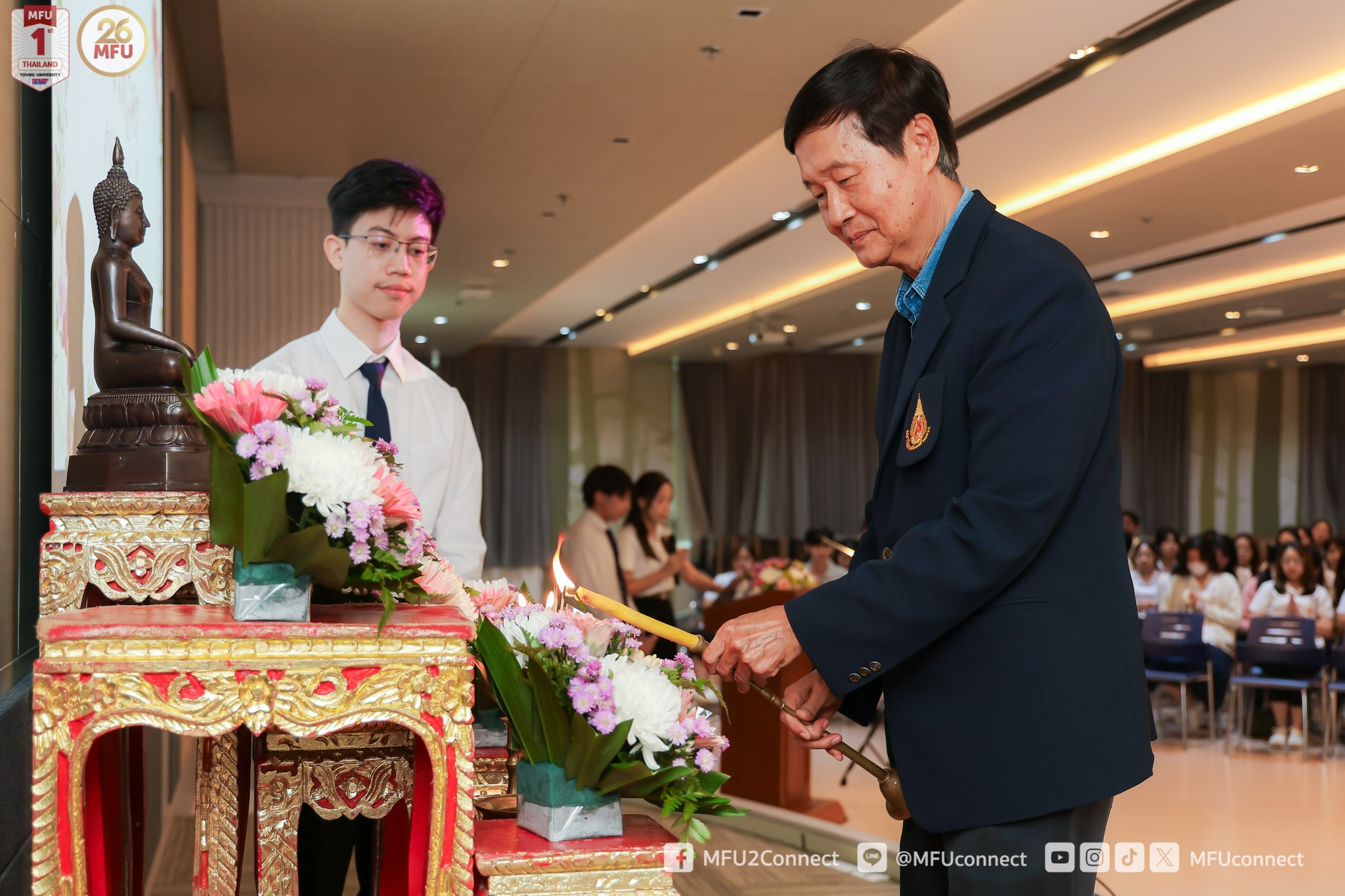MFU News : Dent_wai_kru_2567__3_.jpg