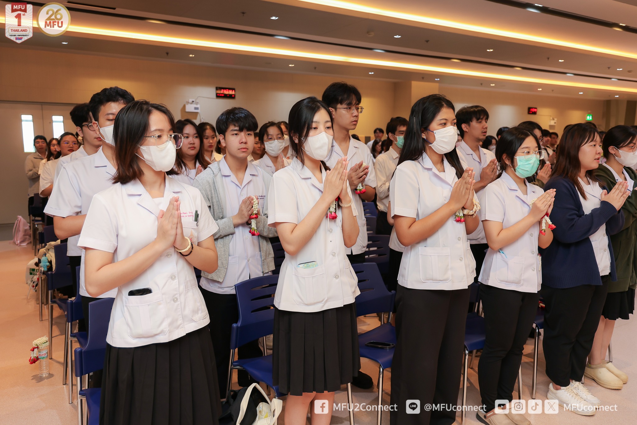 MFU News : Dent_wai_kru_2567__4_.jpg